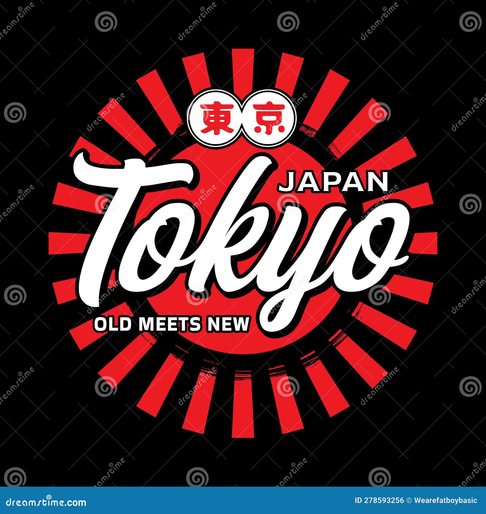 Tokyo japan streetwear y2k slogan tshirt logo icon