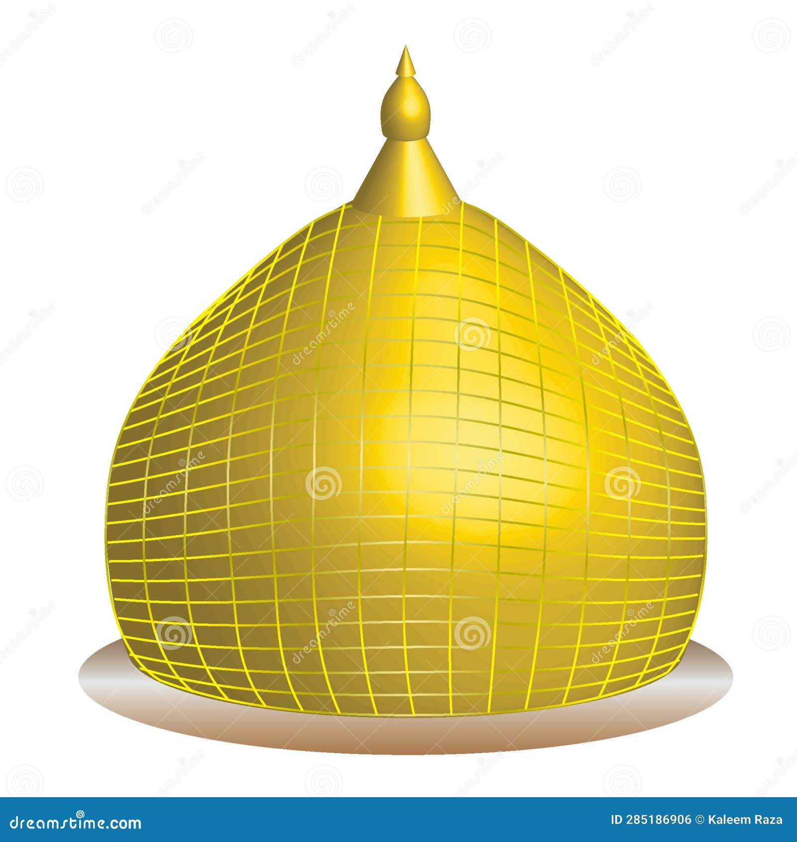 Hazrat Imam Hussain Ibn Ali Arabic Calligraphy. The Name Of Imam