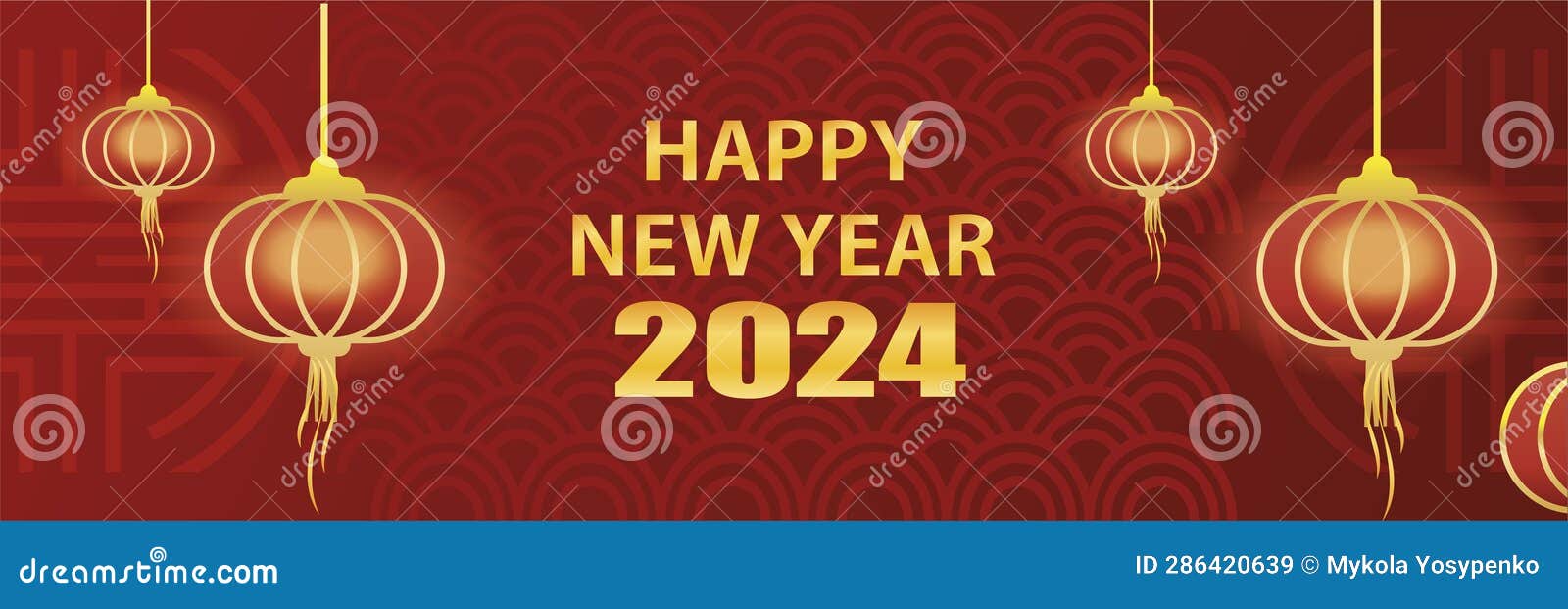 Happy 2024 New Year Banner with Lanterns Stock Vector Illustration of