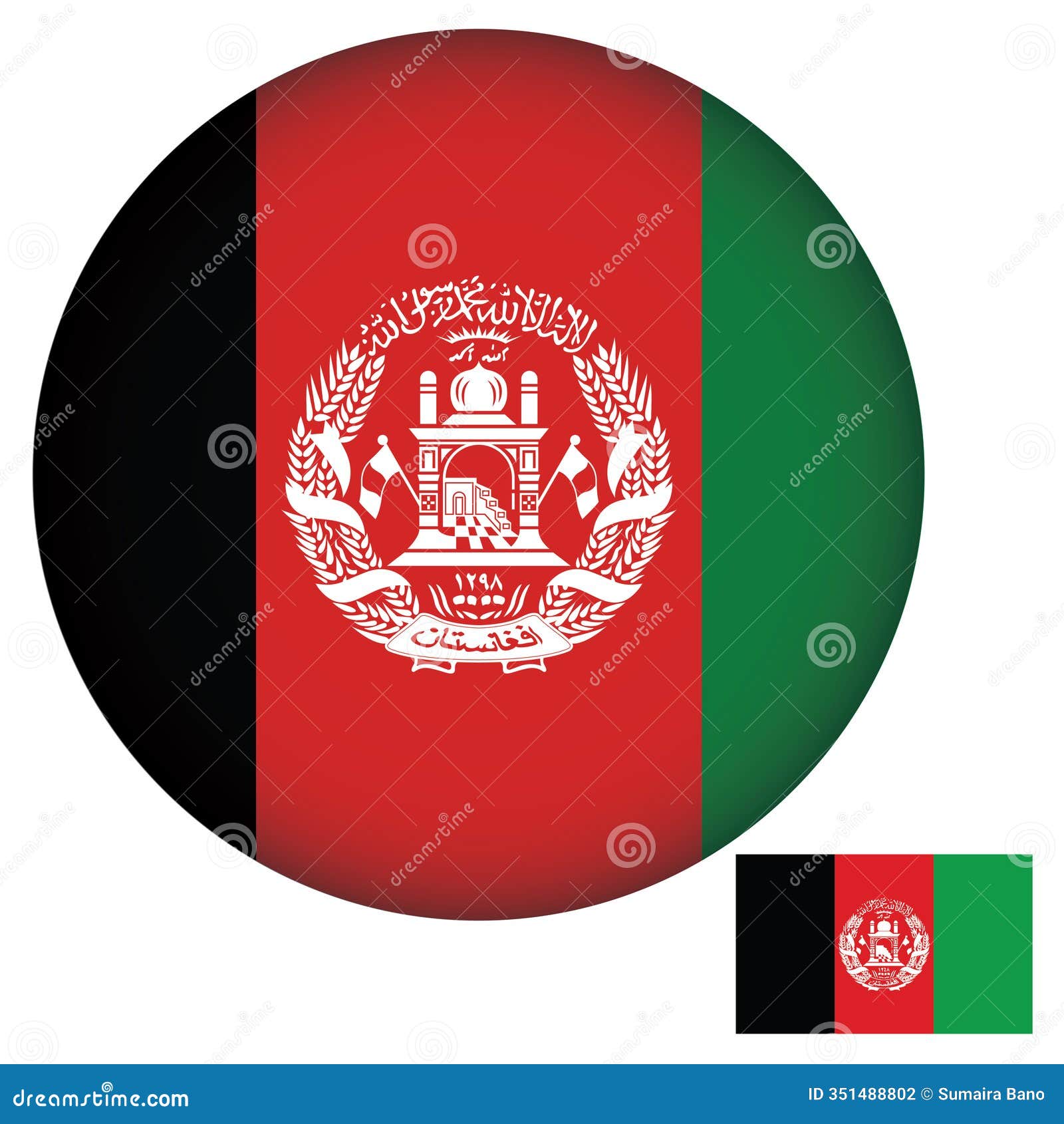 Afghanistan Flag Doodle Hand Drawing Sketch Cartoon Vector
