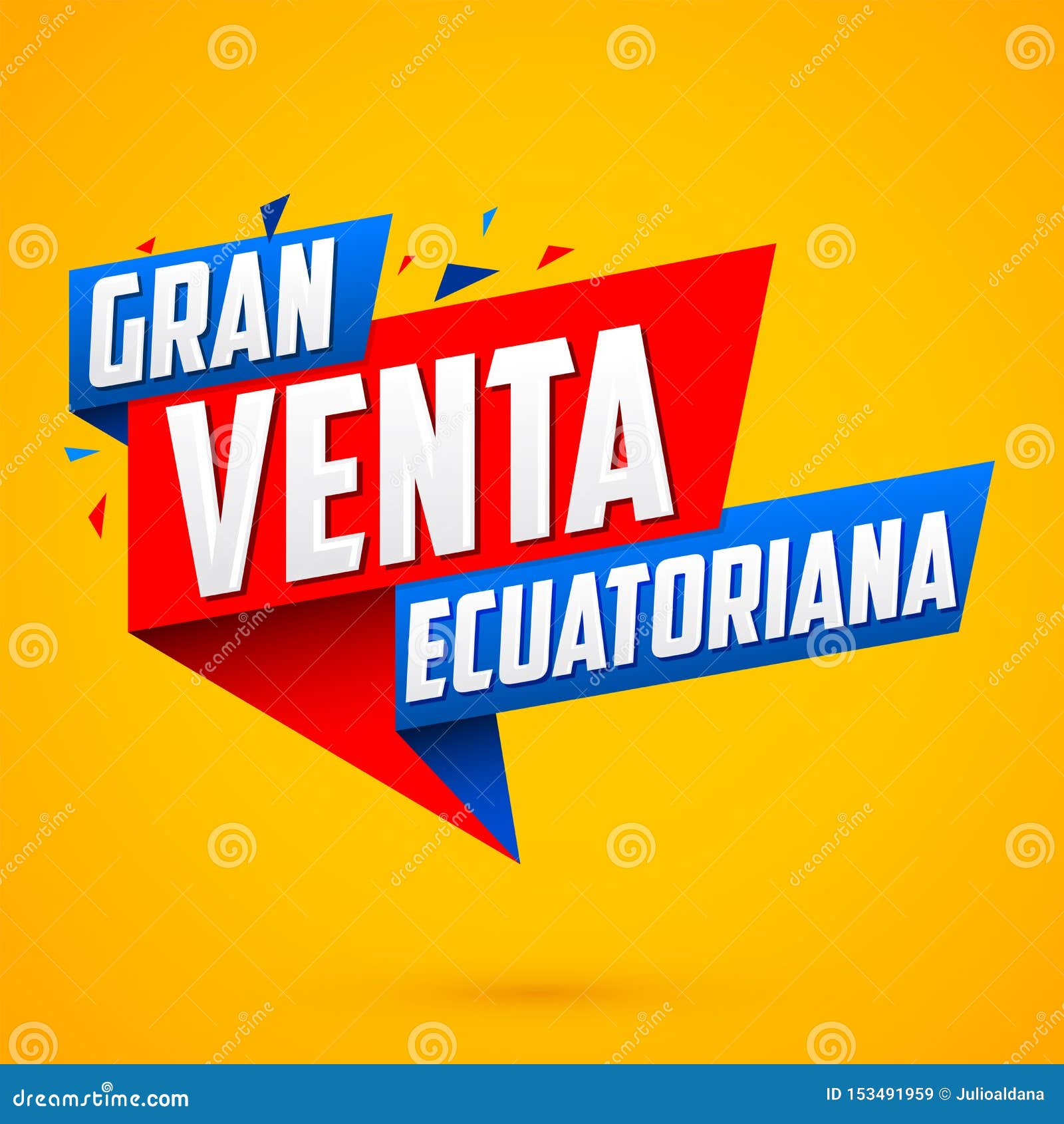 gran venta ecuatoriana, ecuadorian big sale spanish text