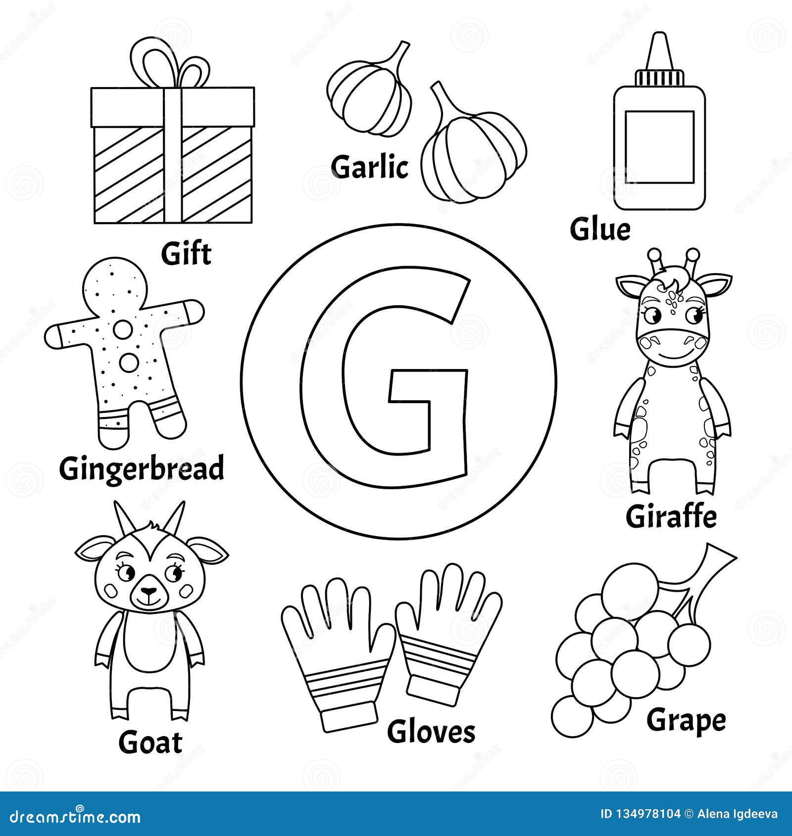 Vector cute kids alphabet. stock vector. Illustration of activity ...