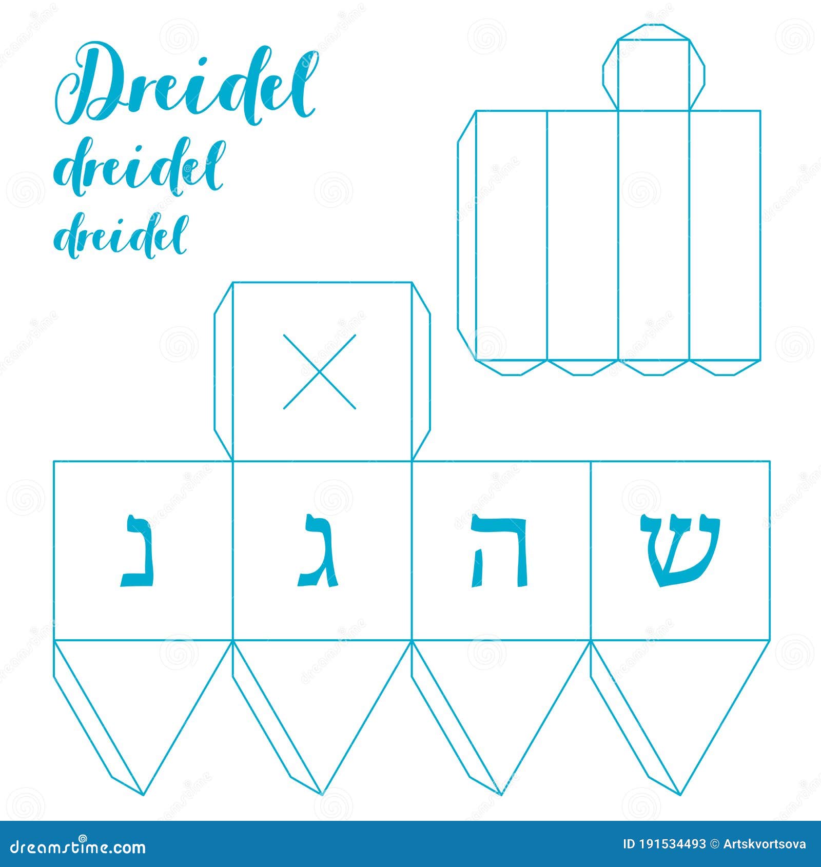 Printable Hanukkah Dreidel Craft Template. Play the Dreidel Game Stock