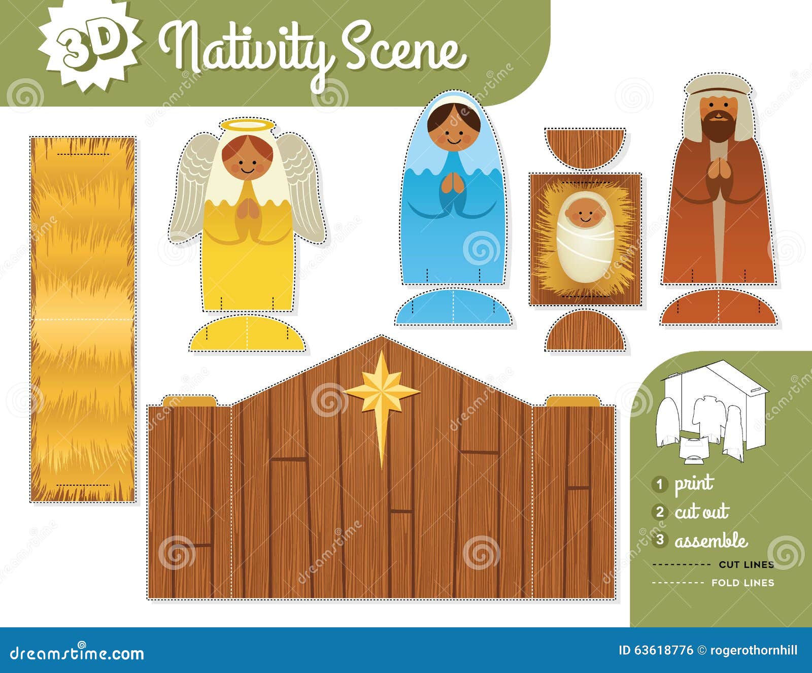 printable nativity set