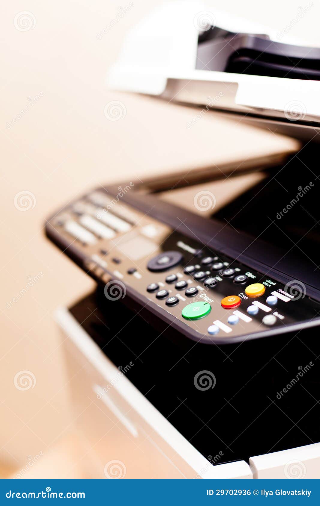 Printer Ready for Photocopy Stock Photo Image of copying, beauty