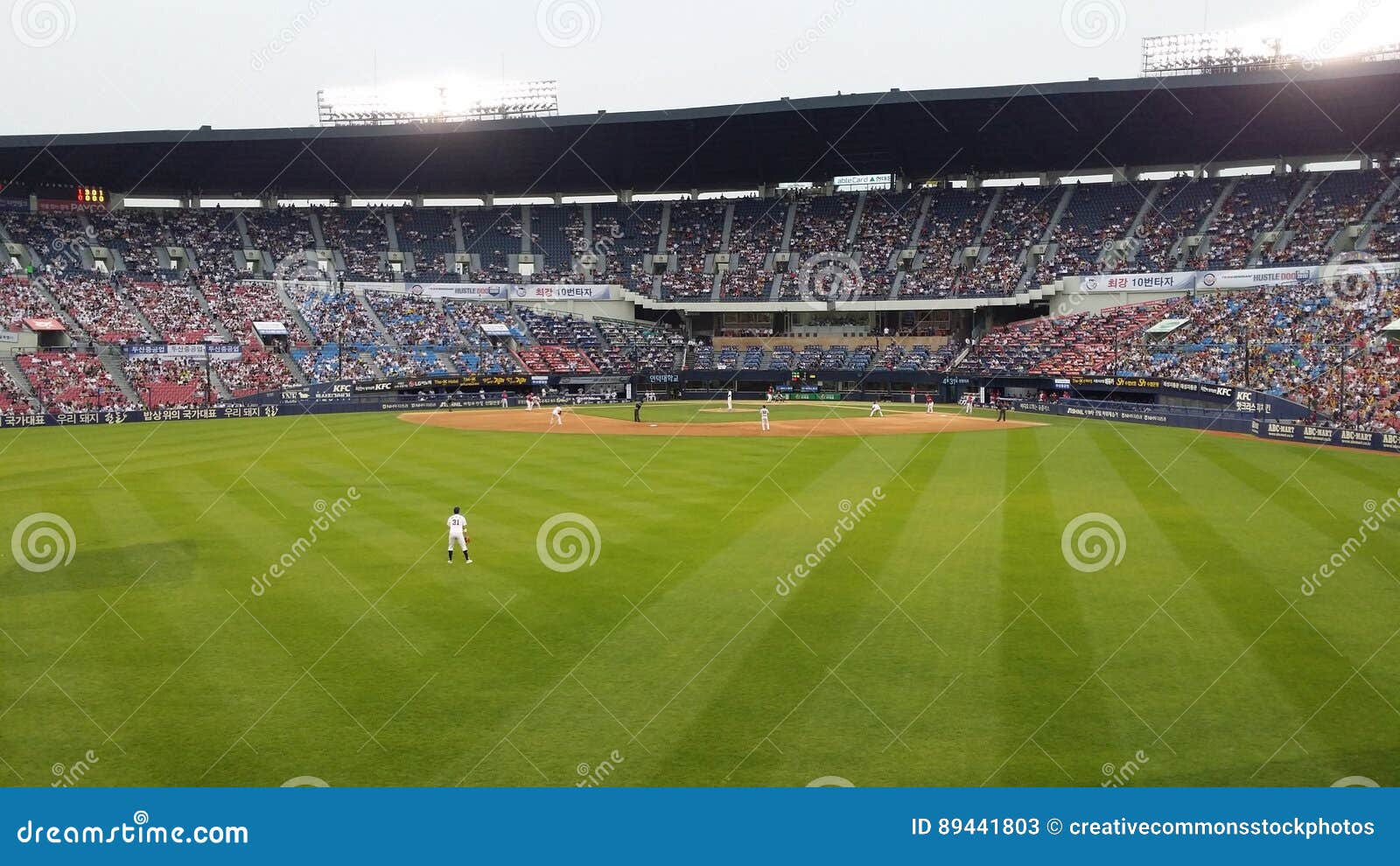 Professional Baseball Game Picture. Image 89441803