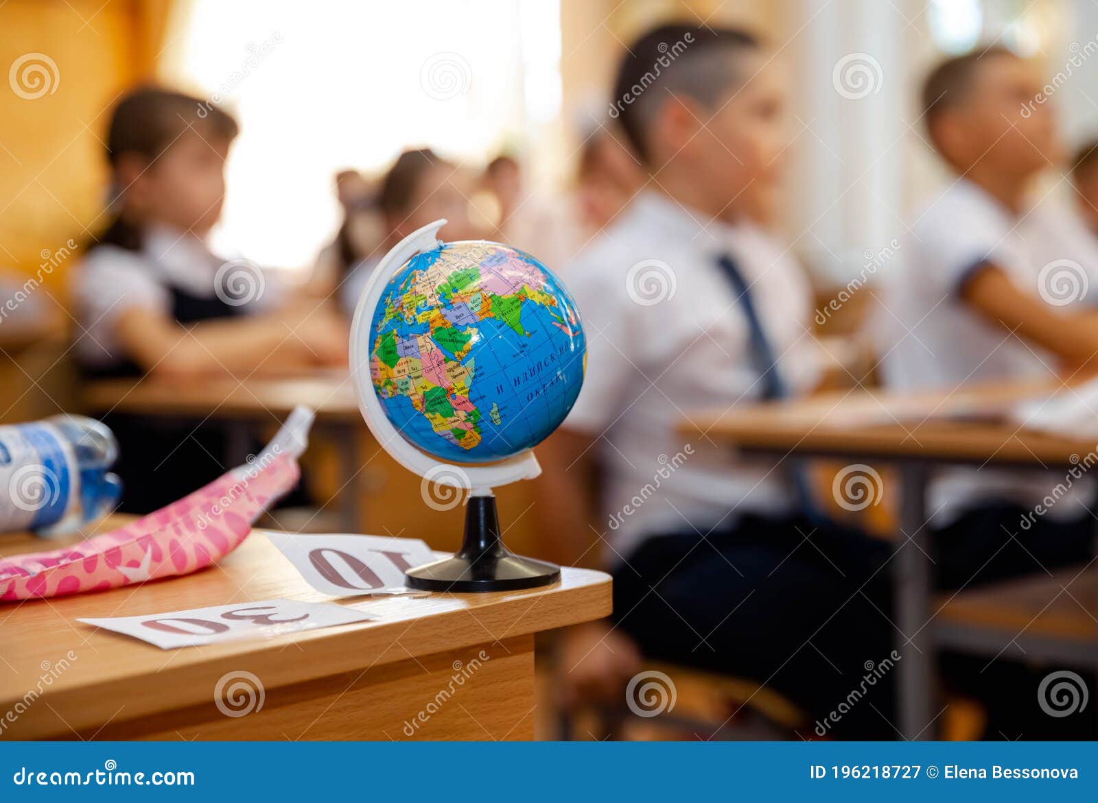 Geografia em Sala de Aula