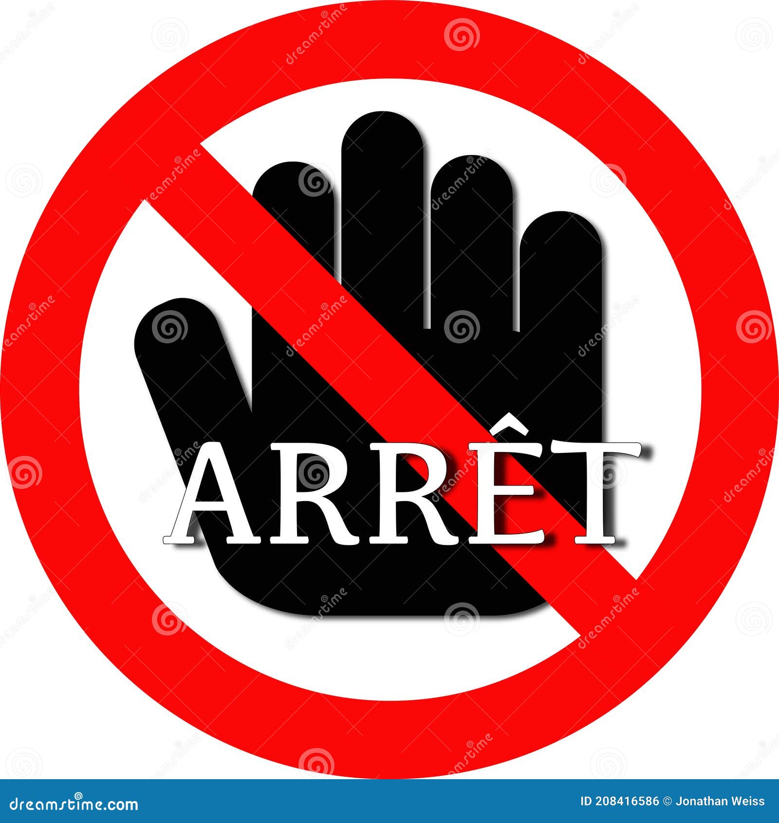 Not allowed en français