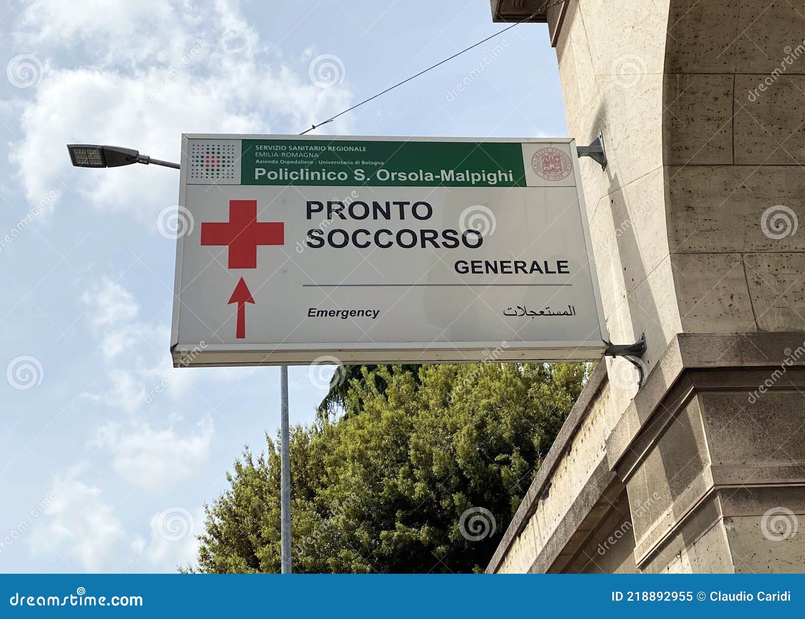 Pronto Soccorso Emergency Sant`Orsola-Malpighi Hospital Sign Board in  Bologna Editorial Image - Image of corridor, design: 218892955