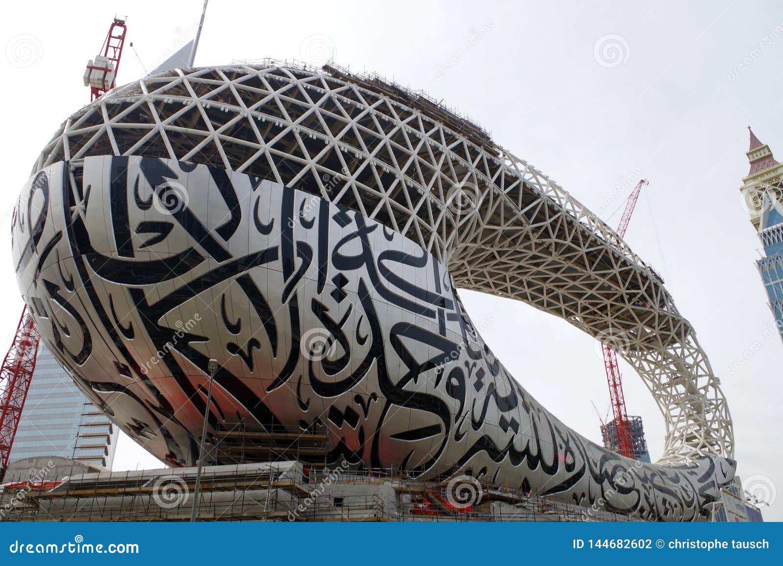 Proyecto Del Museo Del Futuro, Edificio Ic?nico Siguiente De Dubai Para