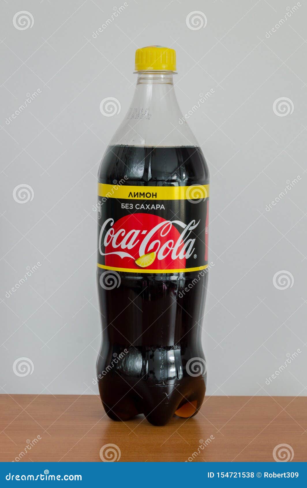 Green Case Bee Coca-Cola Zero Sugar Lemon Flavour from Belarus Editorial Stock Photo - Image of bottle, pruszcz: 154721538 Green Case Bee Coca-Cola Zero Sugar Lemon Flavour from Belarus Editorial Stock Photo - Image of bottle, pruszcz: 154721538