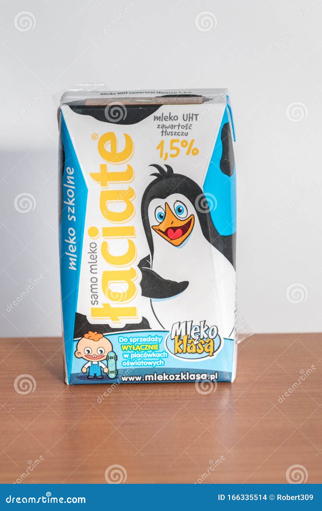school white milk carton