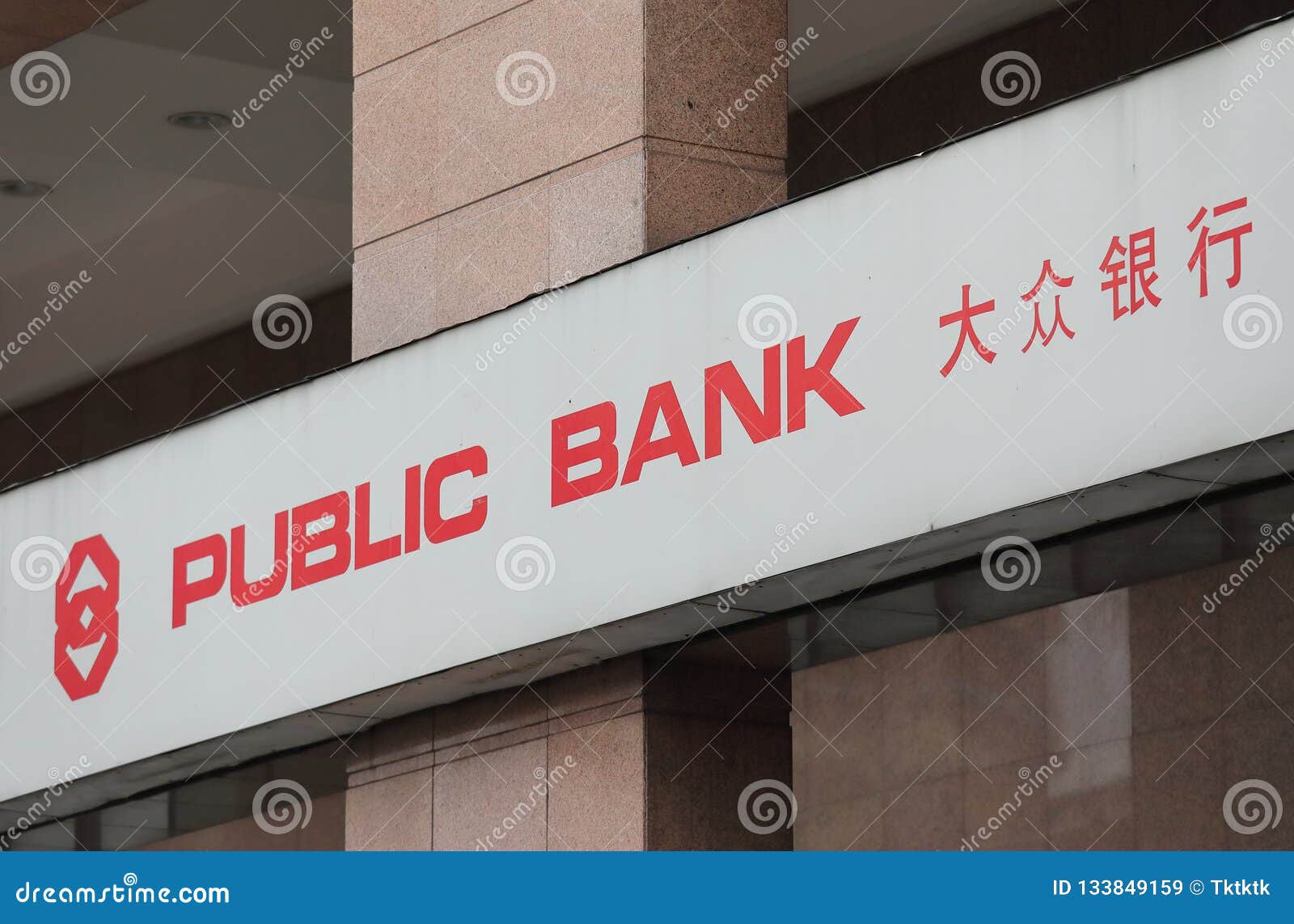 public bank jalan yang kalsom