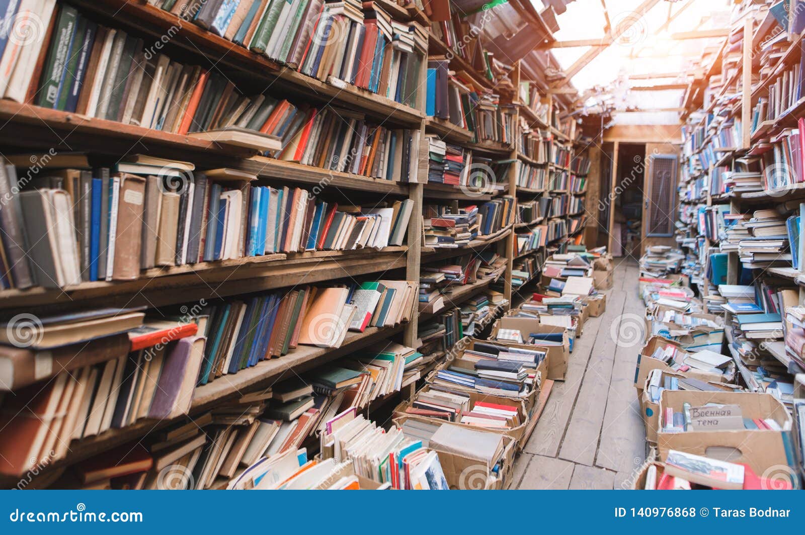 Public Library Has Been Thrown Shelves And Books Boxes Atmospheric Old Library Background Stock Photo Image Of Knowledge Long