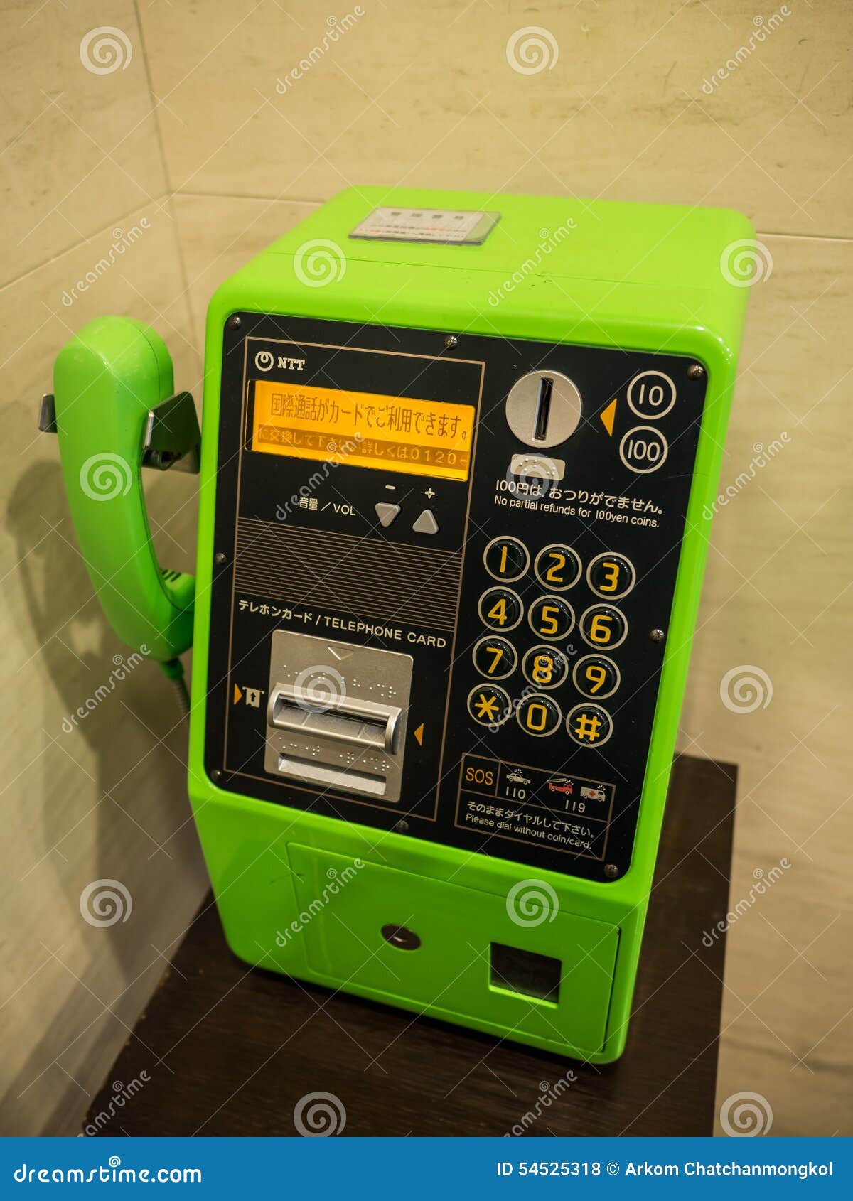 Old Public Telephone In Booth For People Use At Outdoor In Naritasan