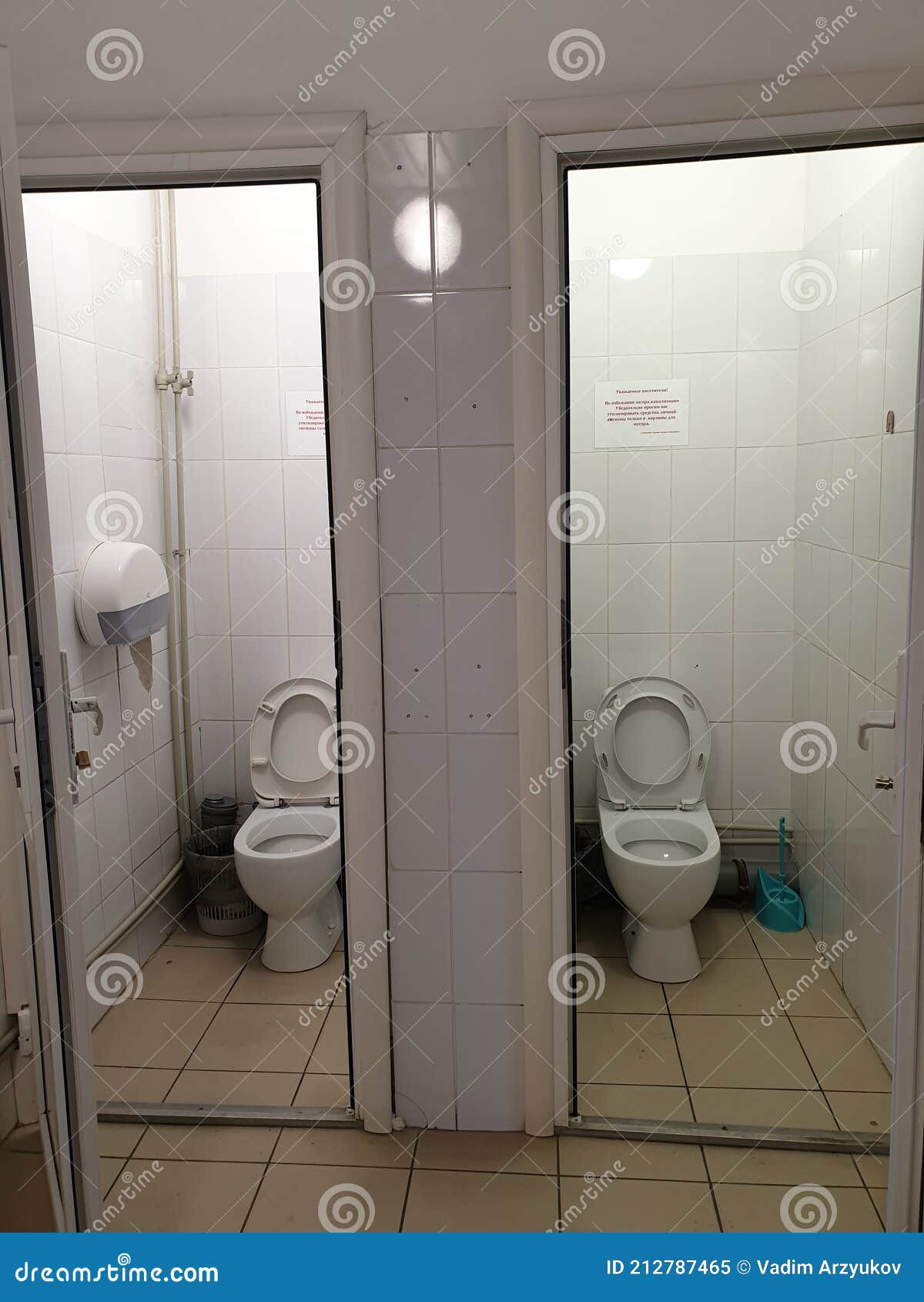 Public Toilet, Toilet Bowl View. Stock Image Image of ceramics, view 212787465