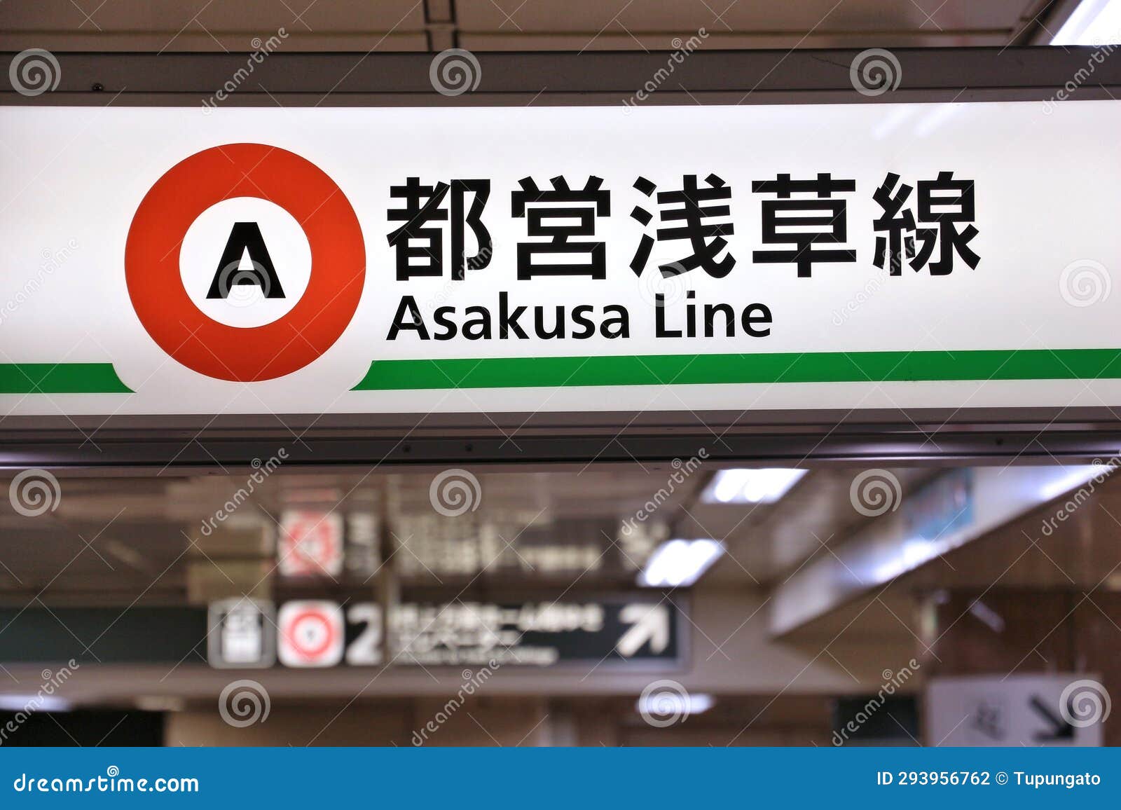 public-transportation-in-tokyo-editorial-photography-image-of