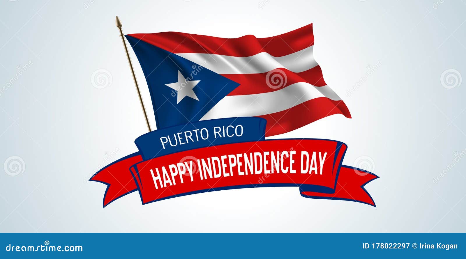 Puerto Rico Independence Day Greeting Card, Banner with Template Text