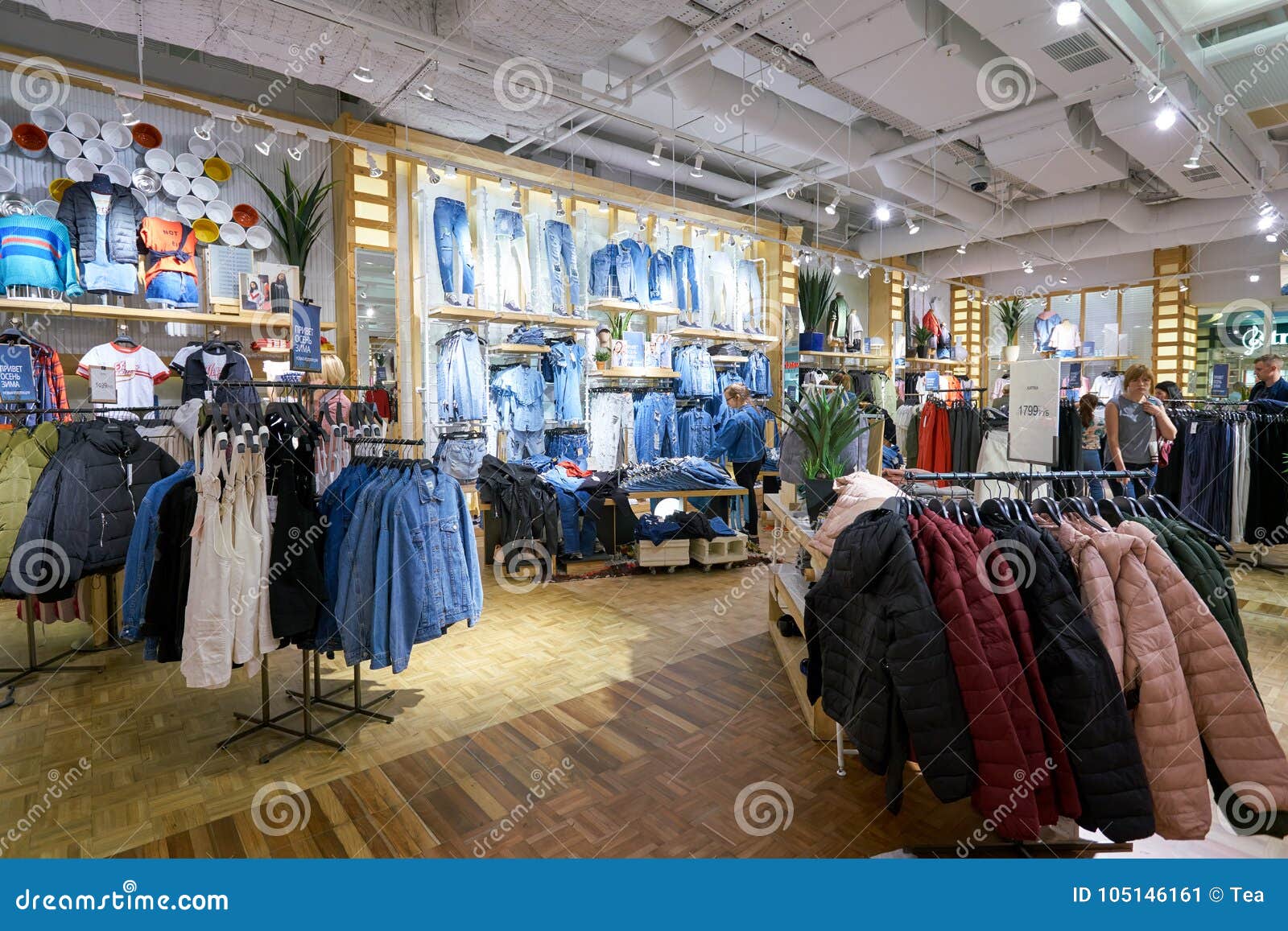 pull and bear francais