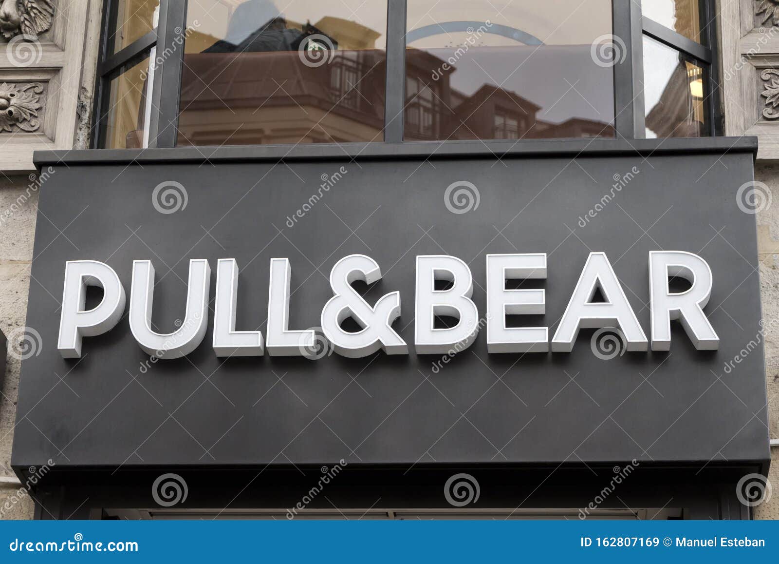 Pull&Bear Logo on Store Stock - Image of text, logo: 162807169
