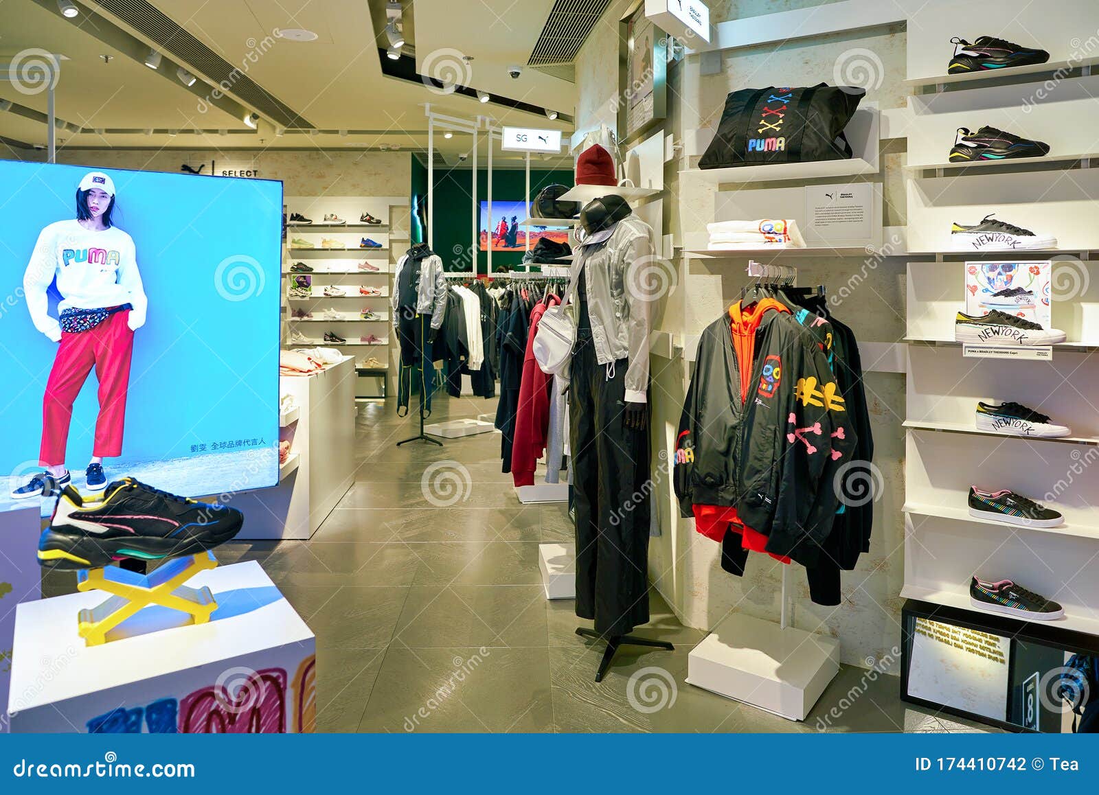 puma store china