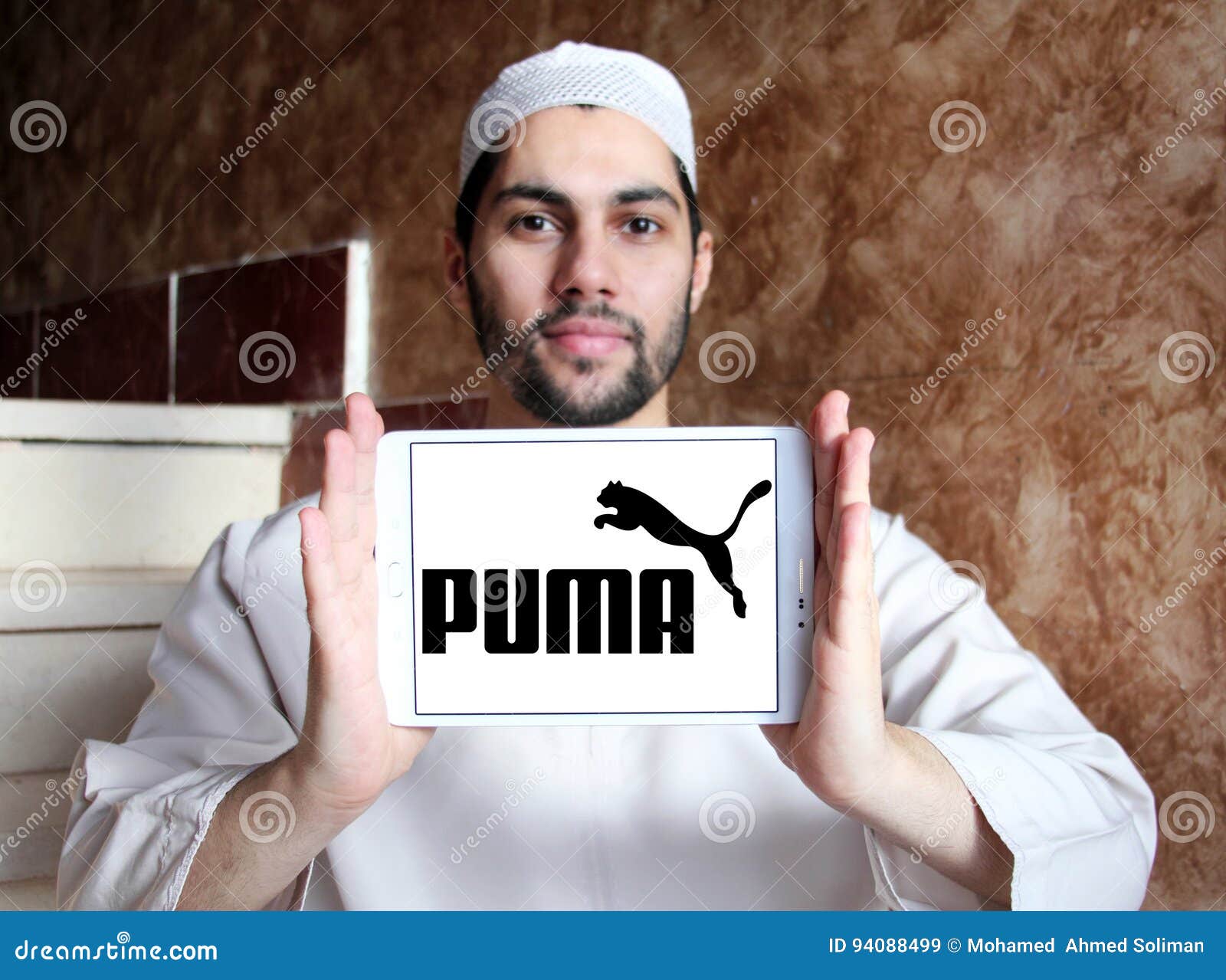 puma sports company