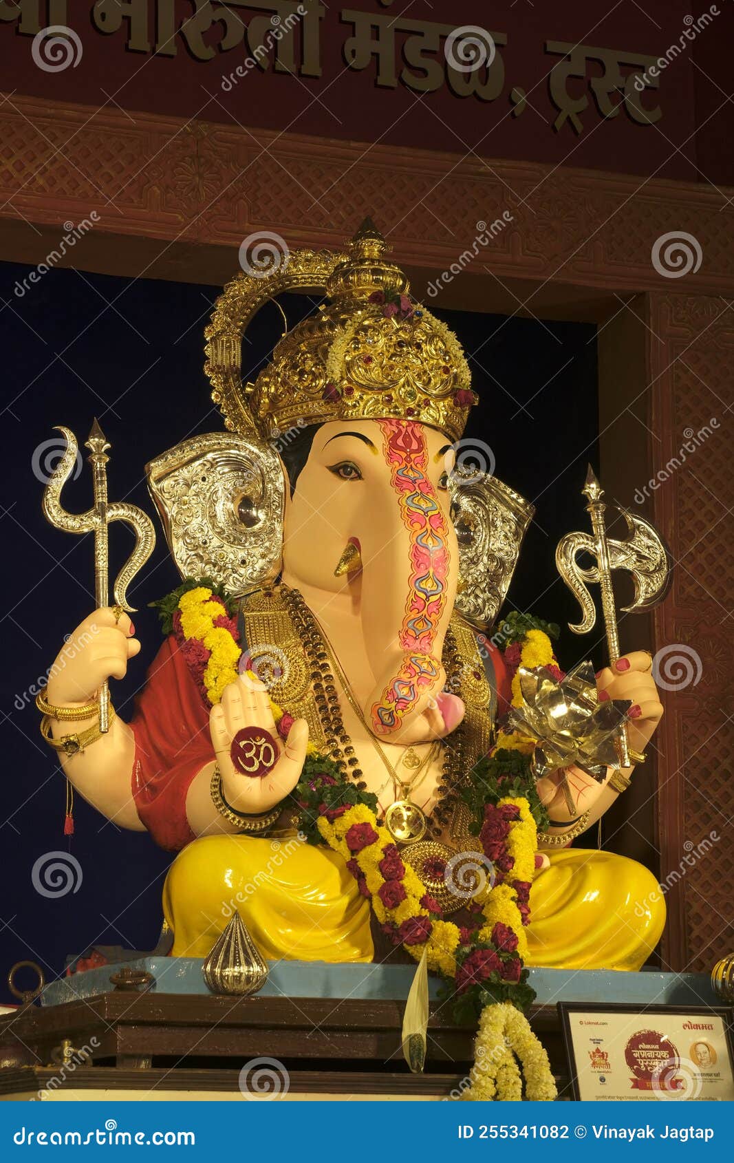 Pune, Maharashtra, India, 2 September 2022, Beautiful Idol of Lord ...