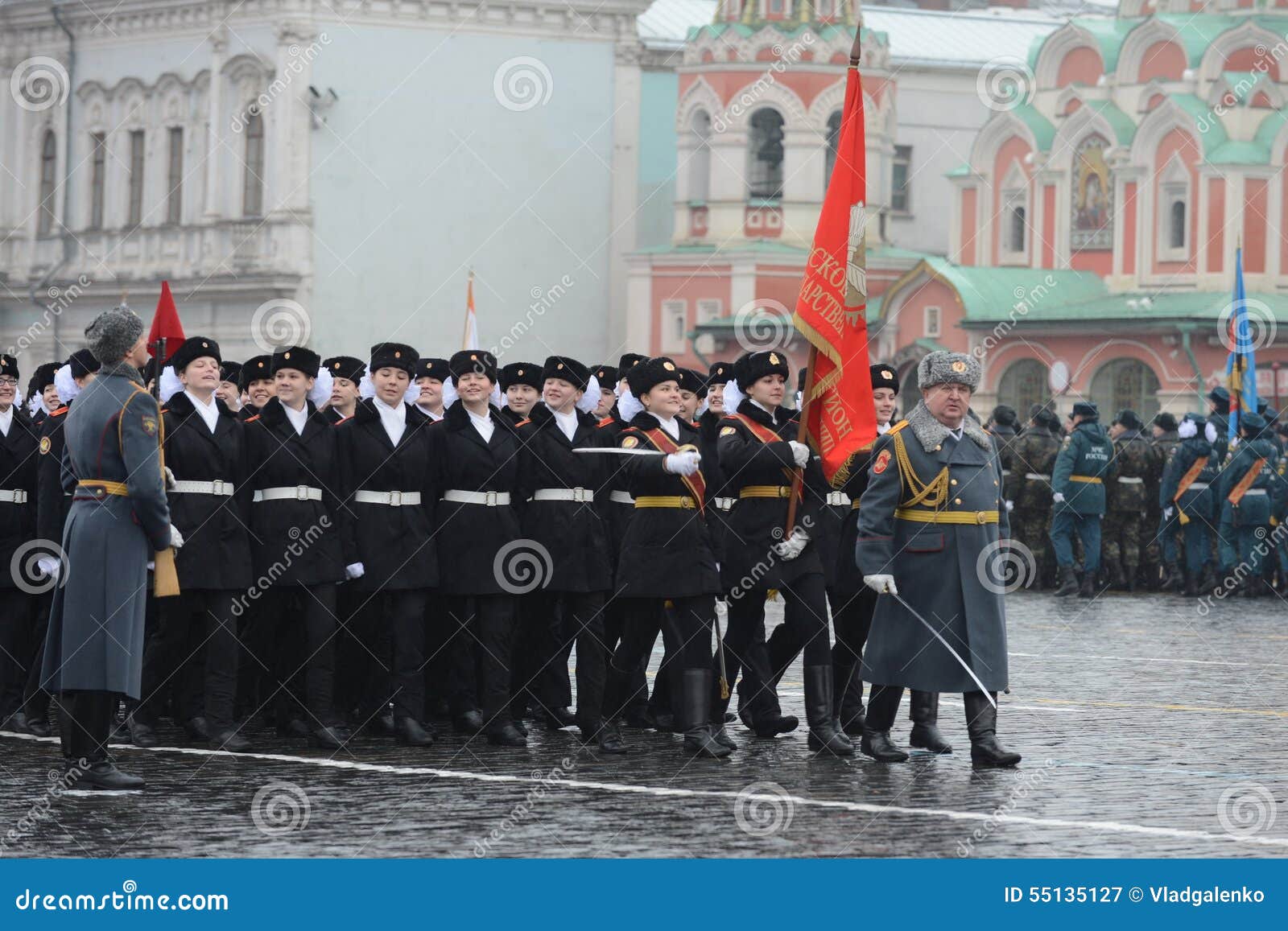 Of The Russian Federation Ministry 95