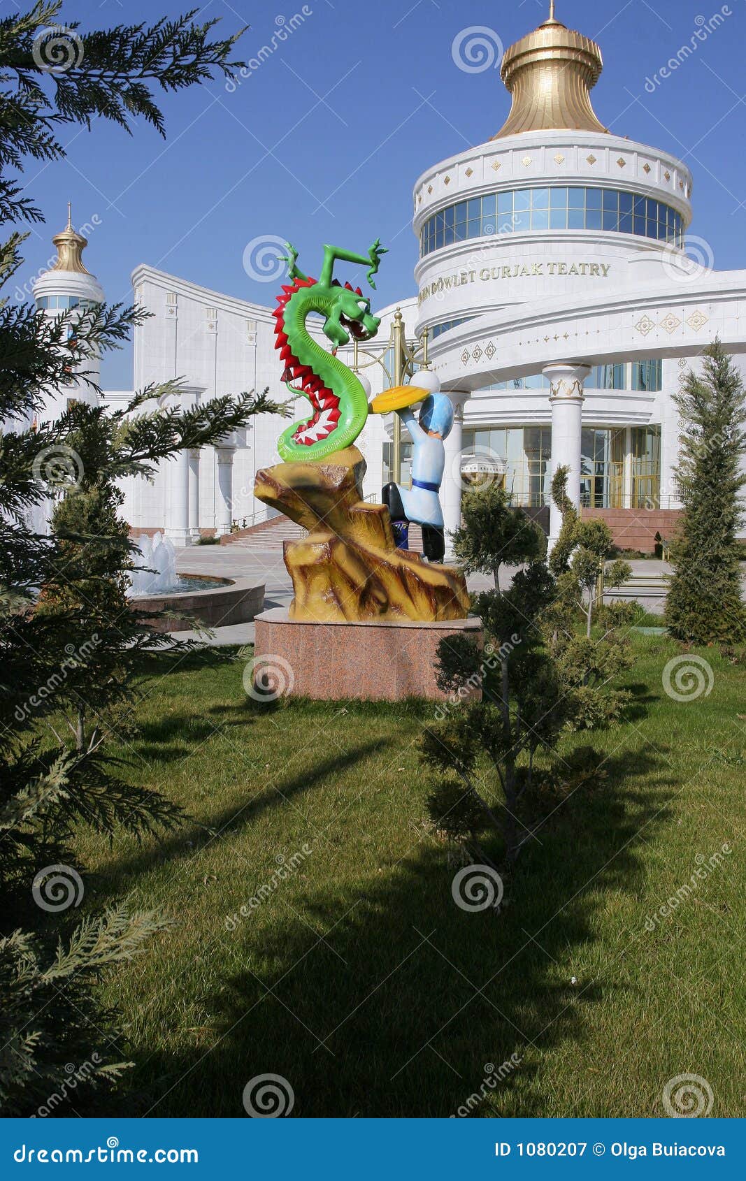 Puppet show theatre s park stock image. Image of edifice 1080207