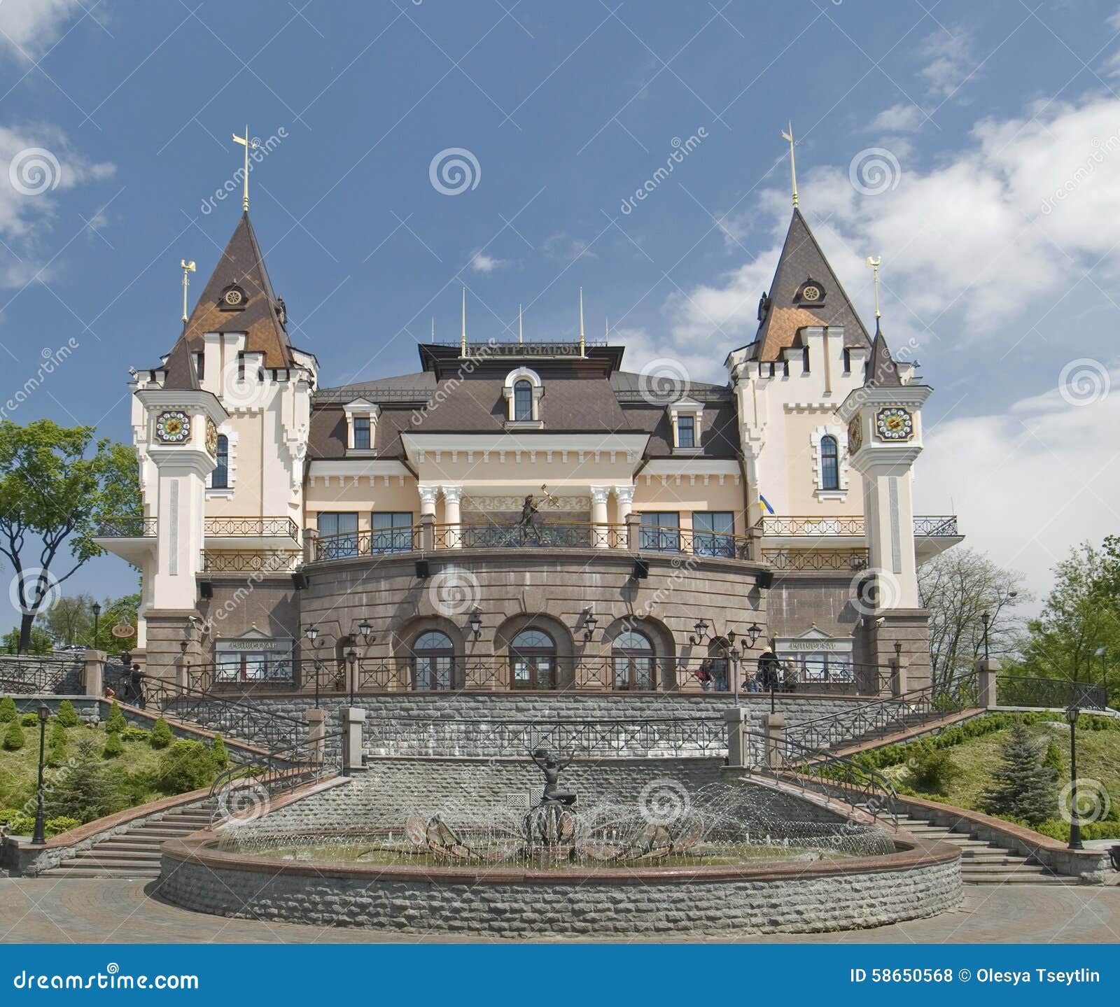 Puppet Theater in Kiev. editorial stock photo. Image of ukraine 58650568