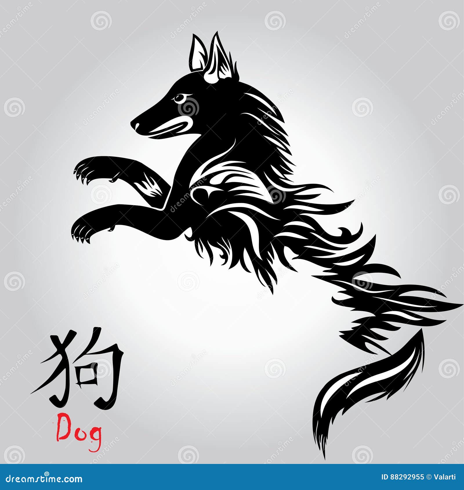 Puppy Animal Tattoo of Chinese New Year of the Dog Vector File Organized in  Layers for Easy Editing. Stock Vector - Illustration of december, logo:  88292955