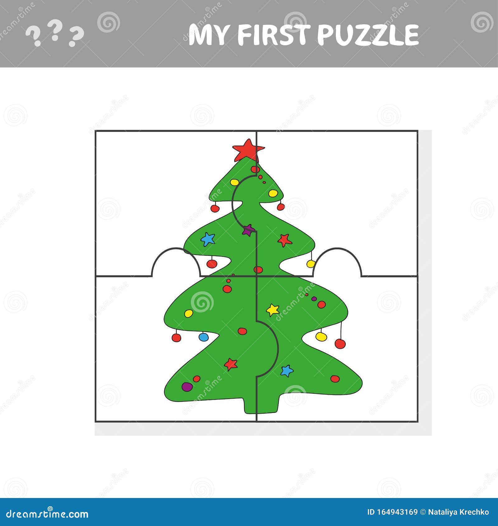 Puzzle Christmas Tree Vector Illustration Stock Vector Illustration
