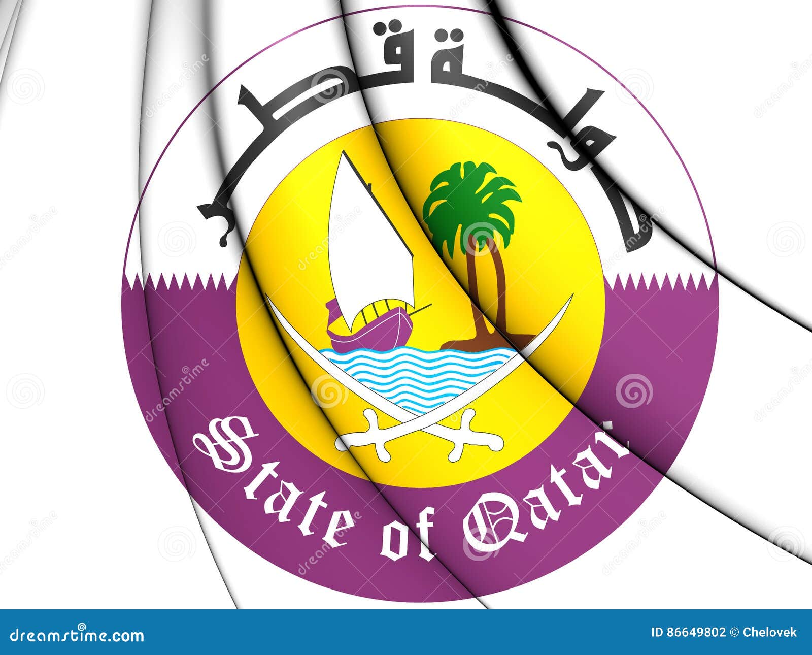 Qatar coat of arms stock illustration. Illustration of render 86649802