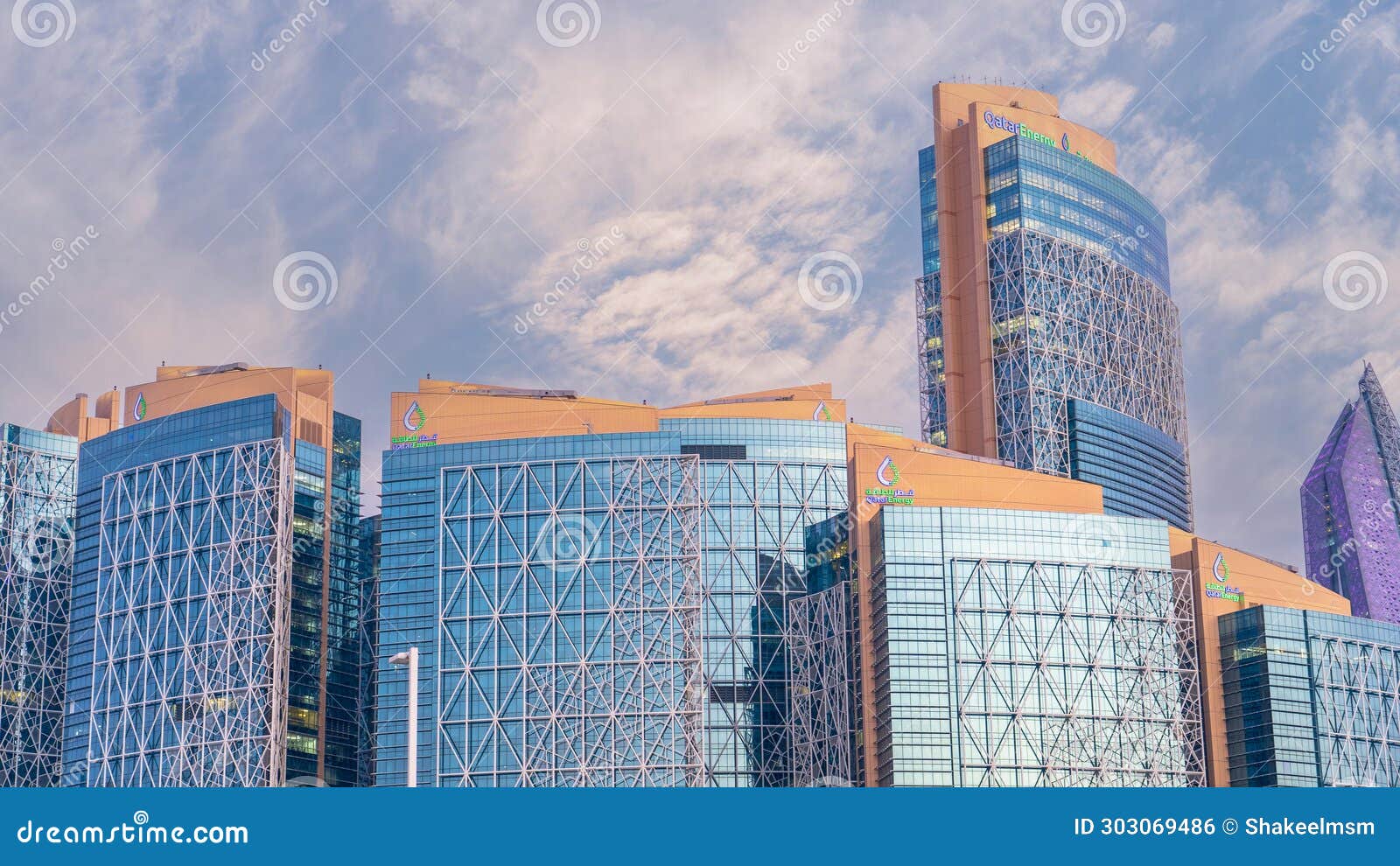 Qatar Energy (qatar Petroleum) Head Office Editorial Photo Image of
