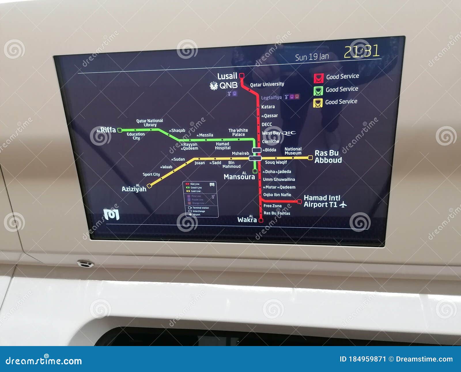 Qatar Rail Route Map on Screen Editorial Photo Image of screen