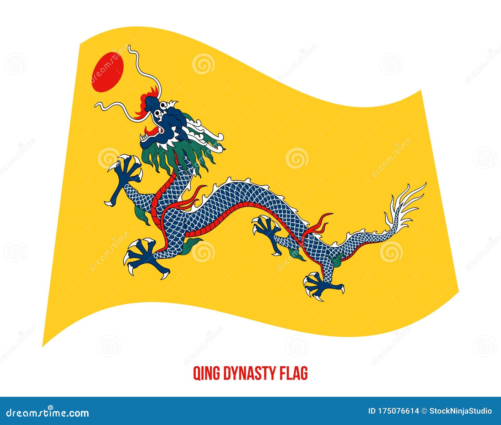 Flag Of Qing Dynasty, China. Royalty-Free Stock Photography ...