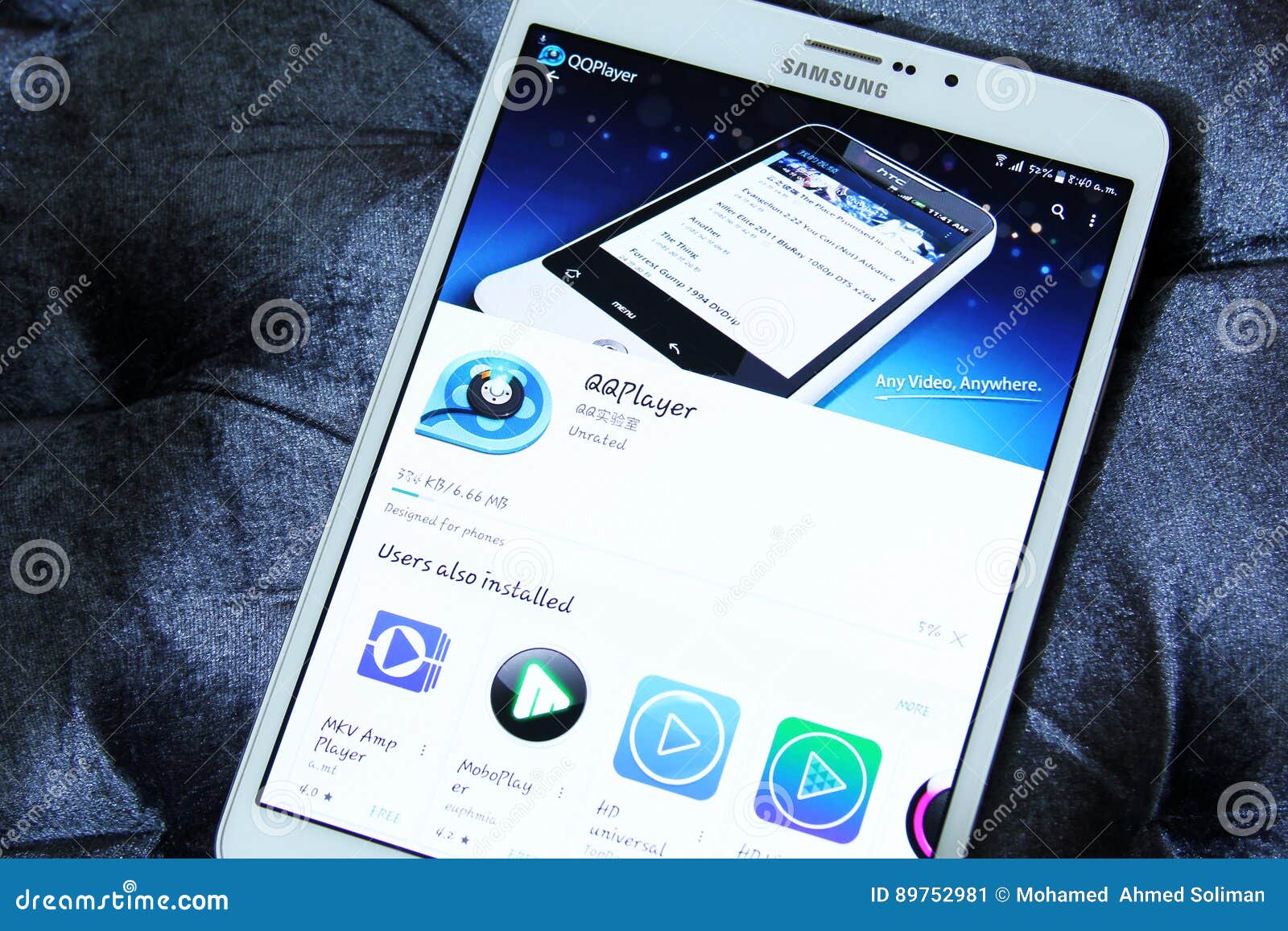 qq media player qq media player