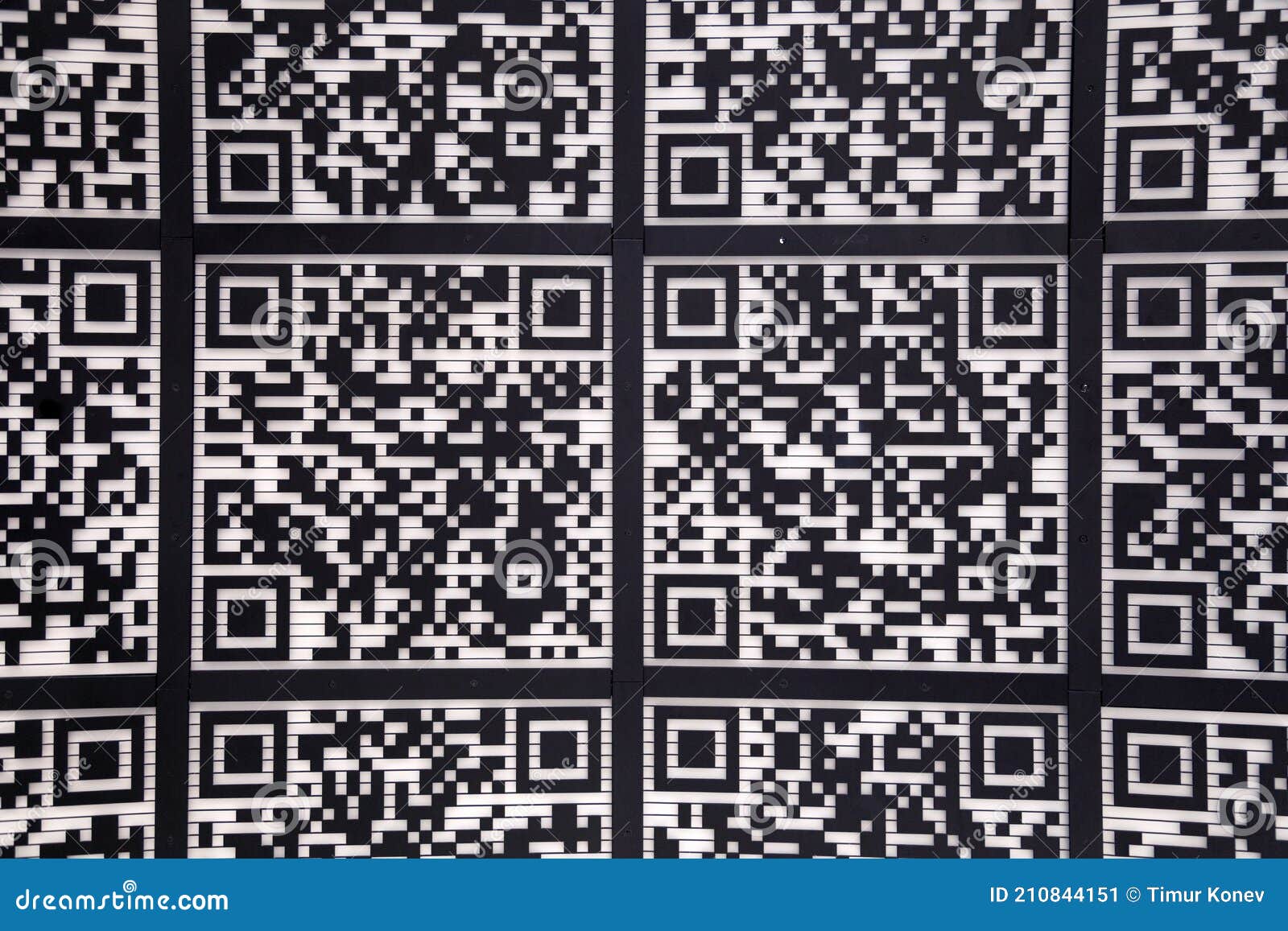 Qr Code Abstract Pattern Background, Black and White, Horizontal Stock