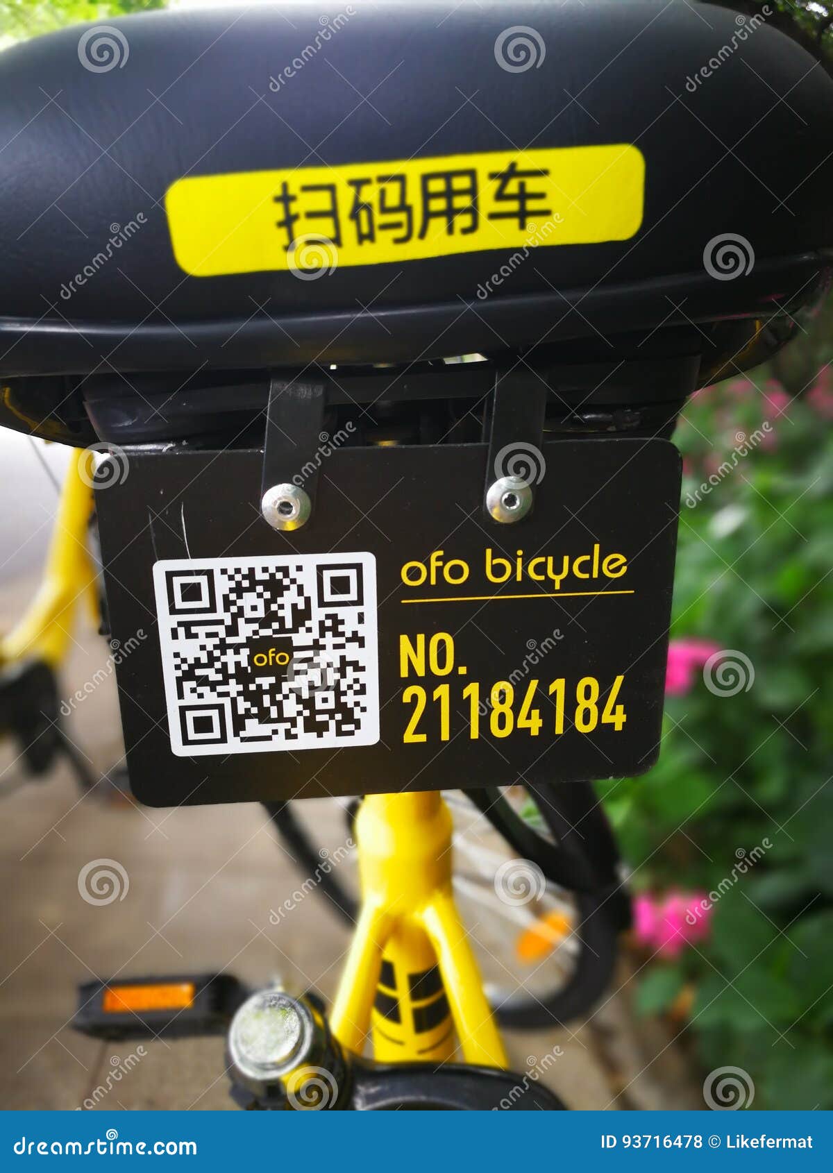 qr-code-serial-number-ofo-bike-famous-bicycle-sharing-chia-people-can-use-phone-to-scan-input-to-open-93716478.jpg