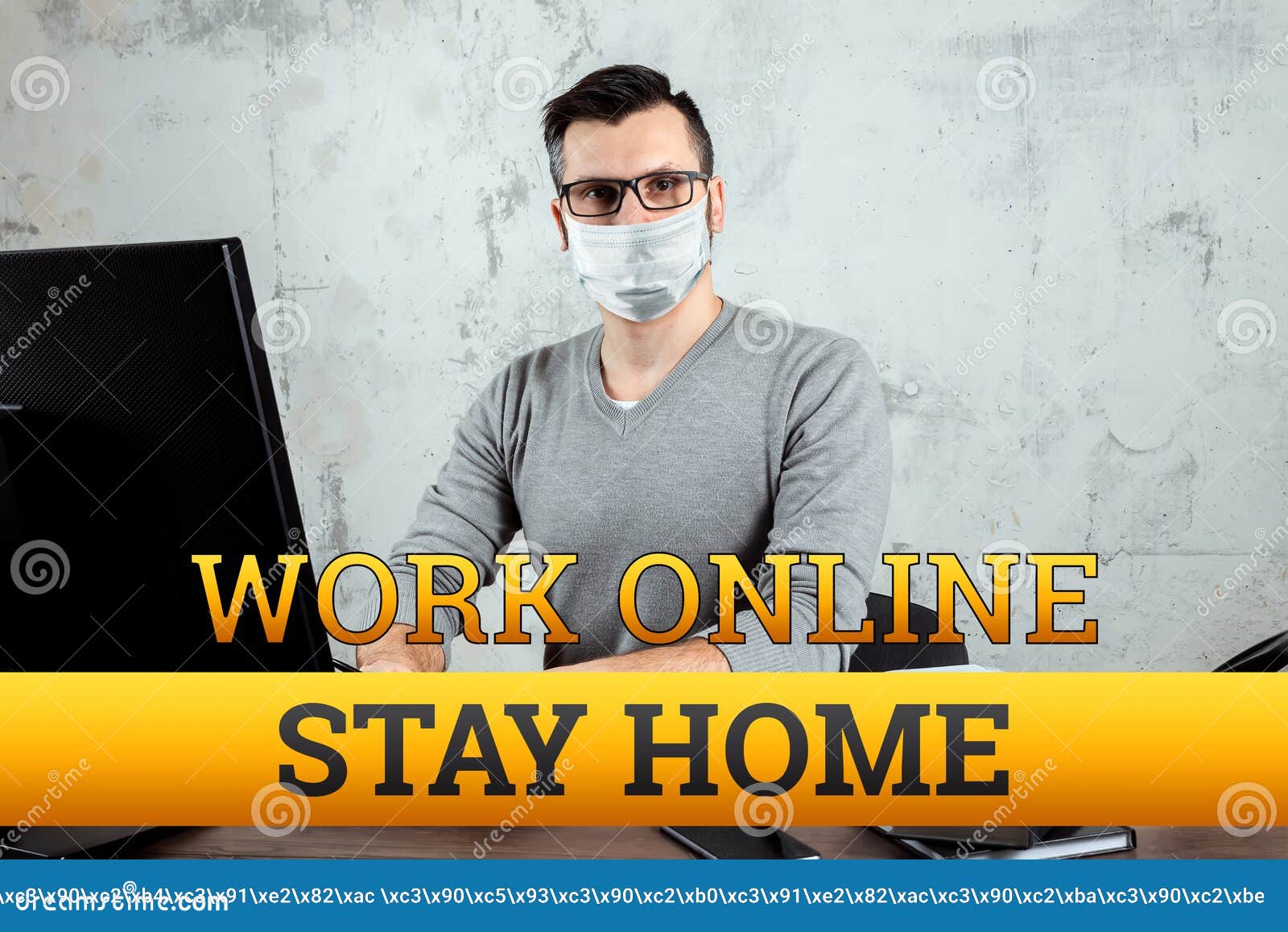 quarantine inscription sit at home, work online, isolation. coronavirus. a man works from home. freelan concept, distant work