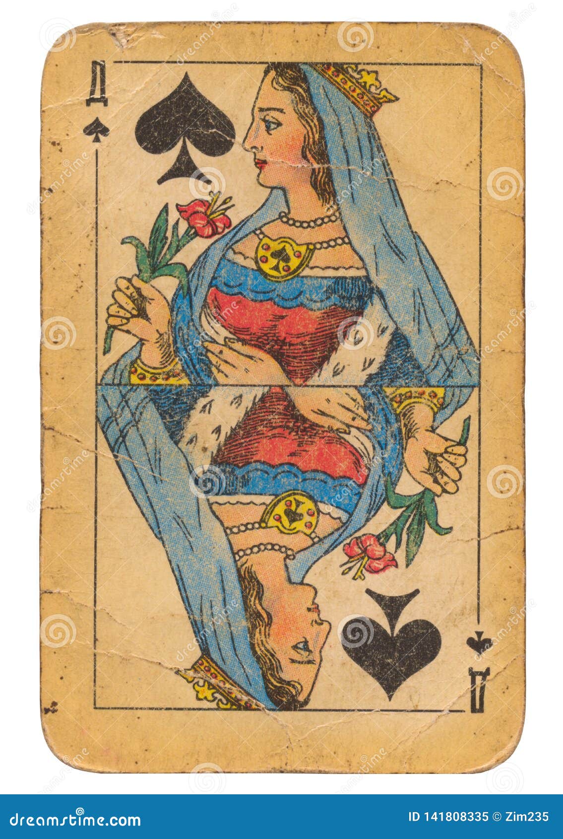 dirty hearts card game dirty hearts card game