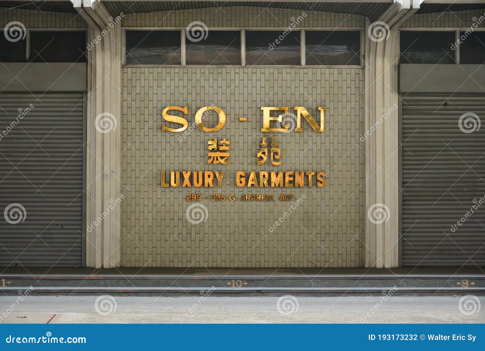 Soen Luxury Garments Facade in Philippines Editorial Photography