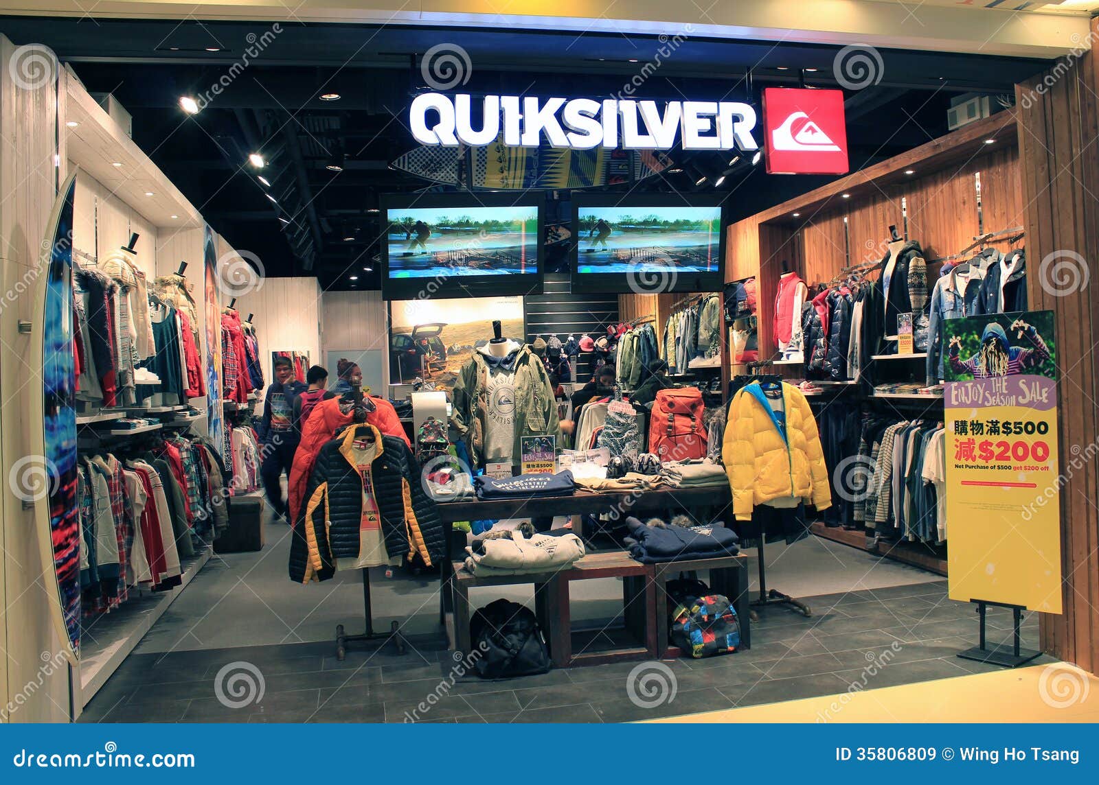 communicatie Th ventilatie Quiksilver Shop in Hong Kong Editorial Stock Image - Image of clothing,  point: 35806809