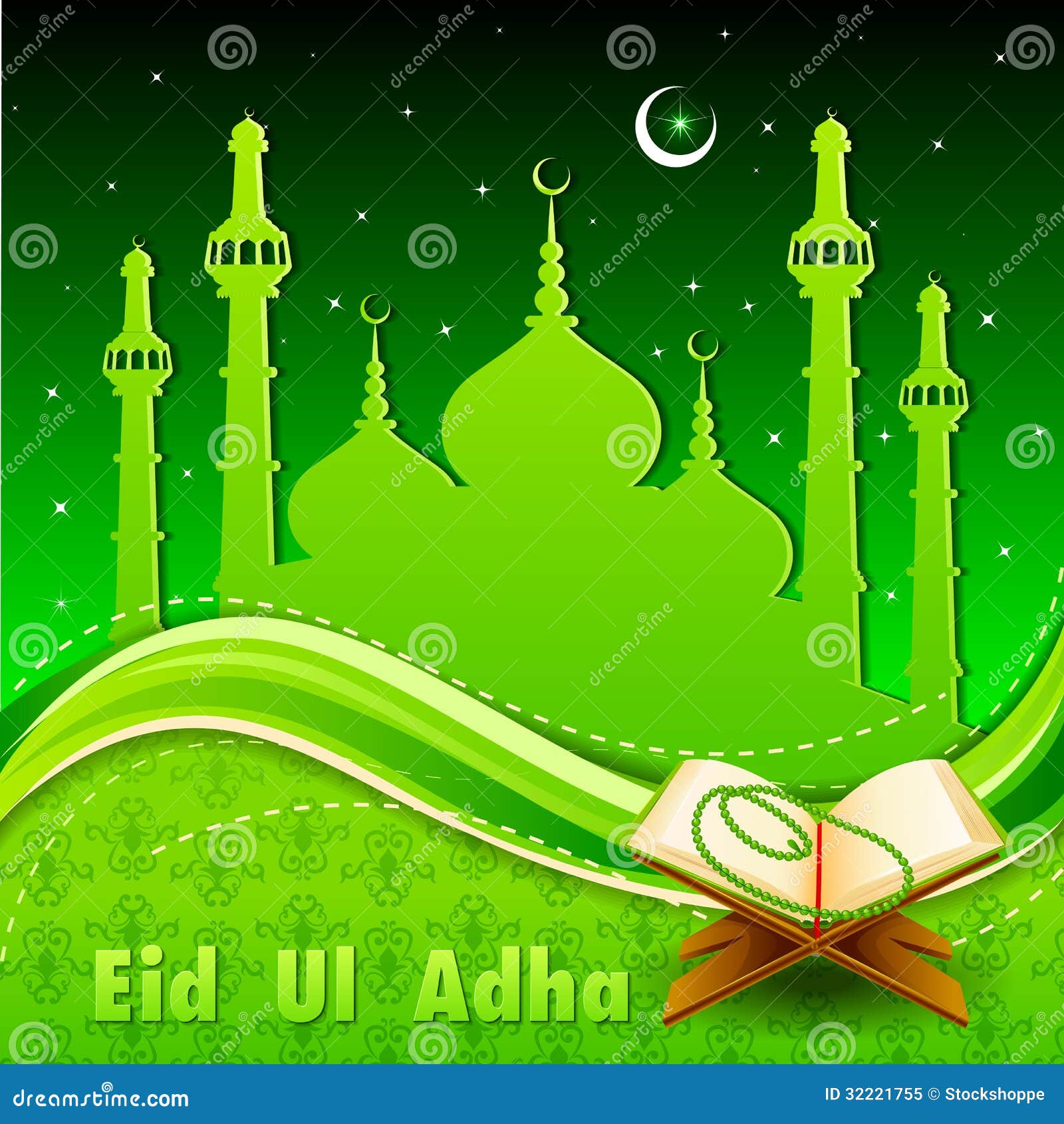 Quran On Eid Mubarak Background Stock Vector - Image: 32221755