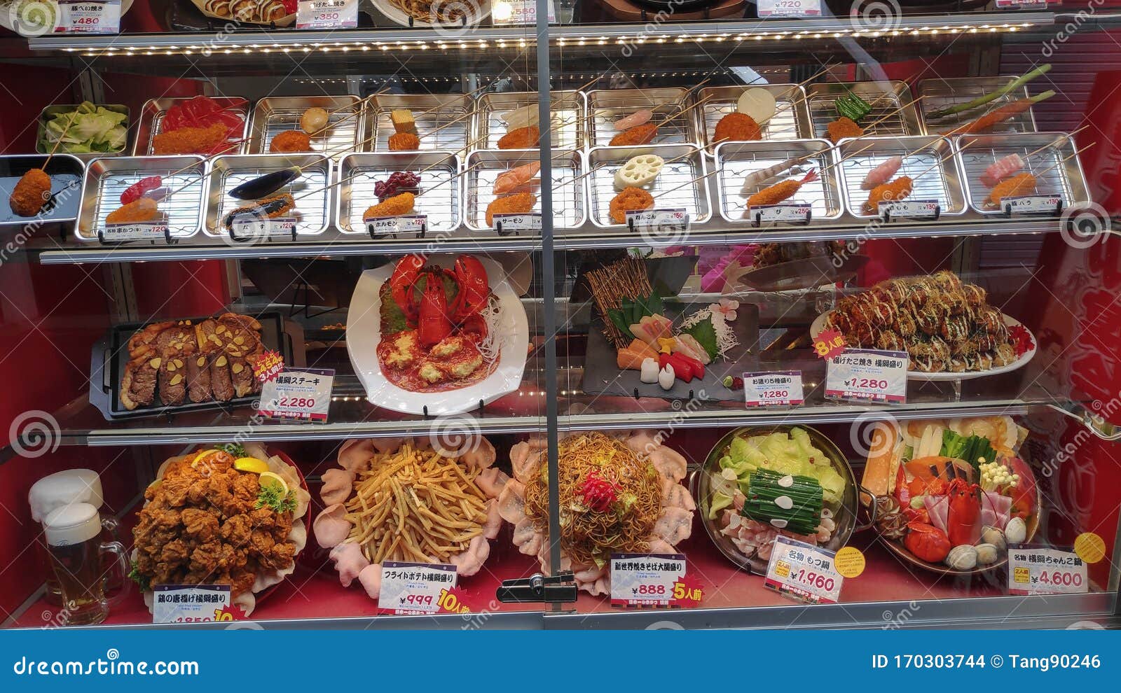 Réplica Prato Comida Japonesa