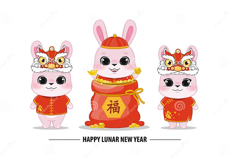 Rabbit Chinese New Year with Cute Rabbit in Gold Coin Bag and Rabbit