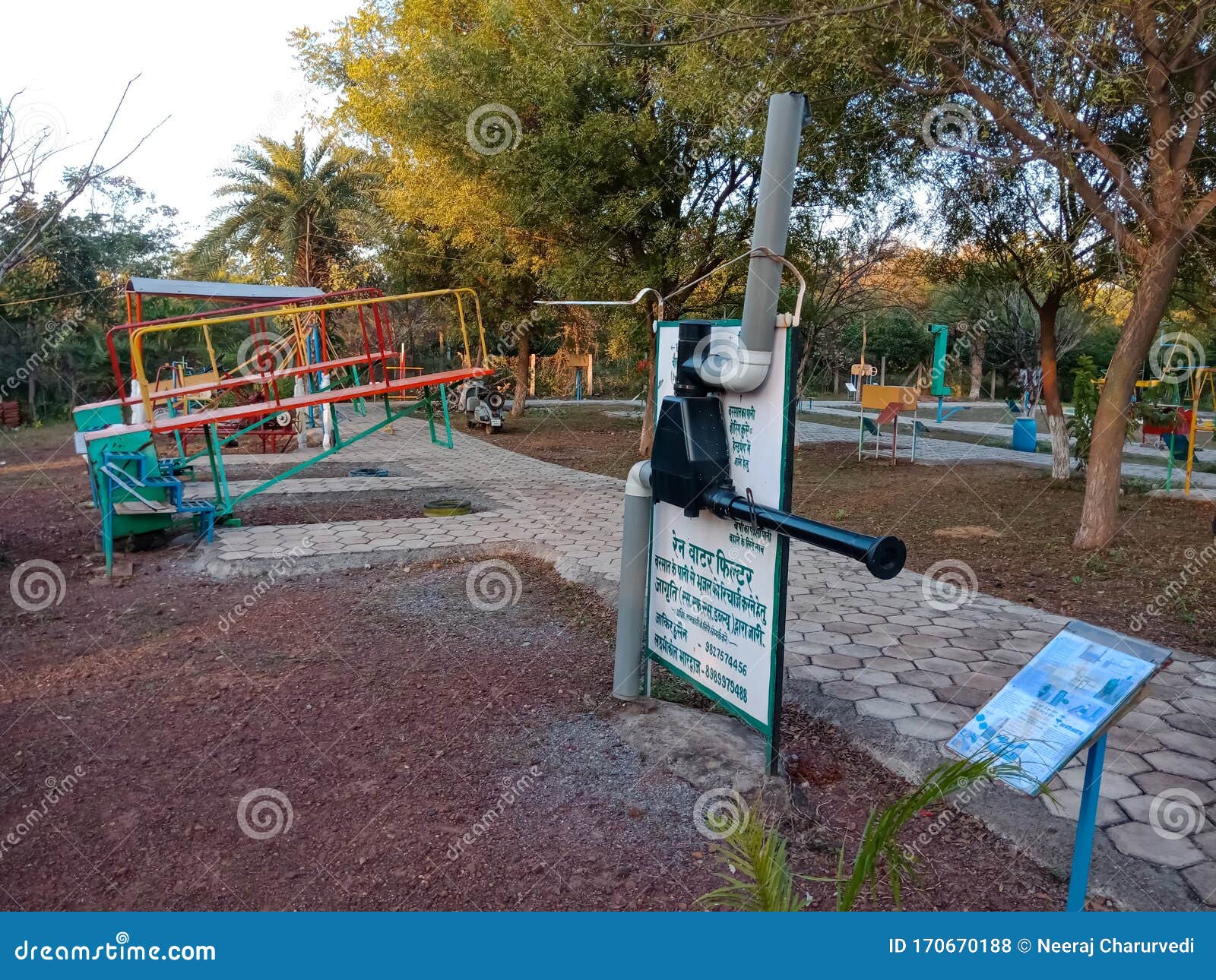 Rain Water Filter Project Model Installed At Science Park For Kids Education Purpose In India January 2020 Editorial Stock Photo Image Of Background Area 170670188