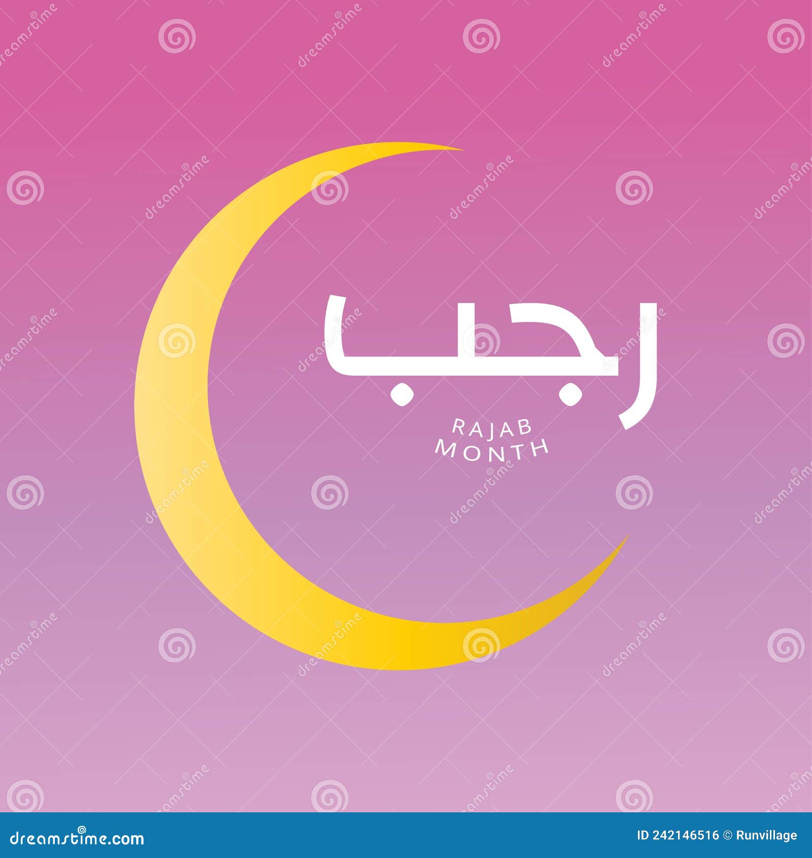 rajab is the seventh month of the islamic calendar. the lexical definition of the classical arabic verb rajaba is