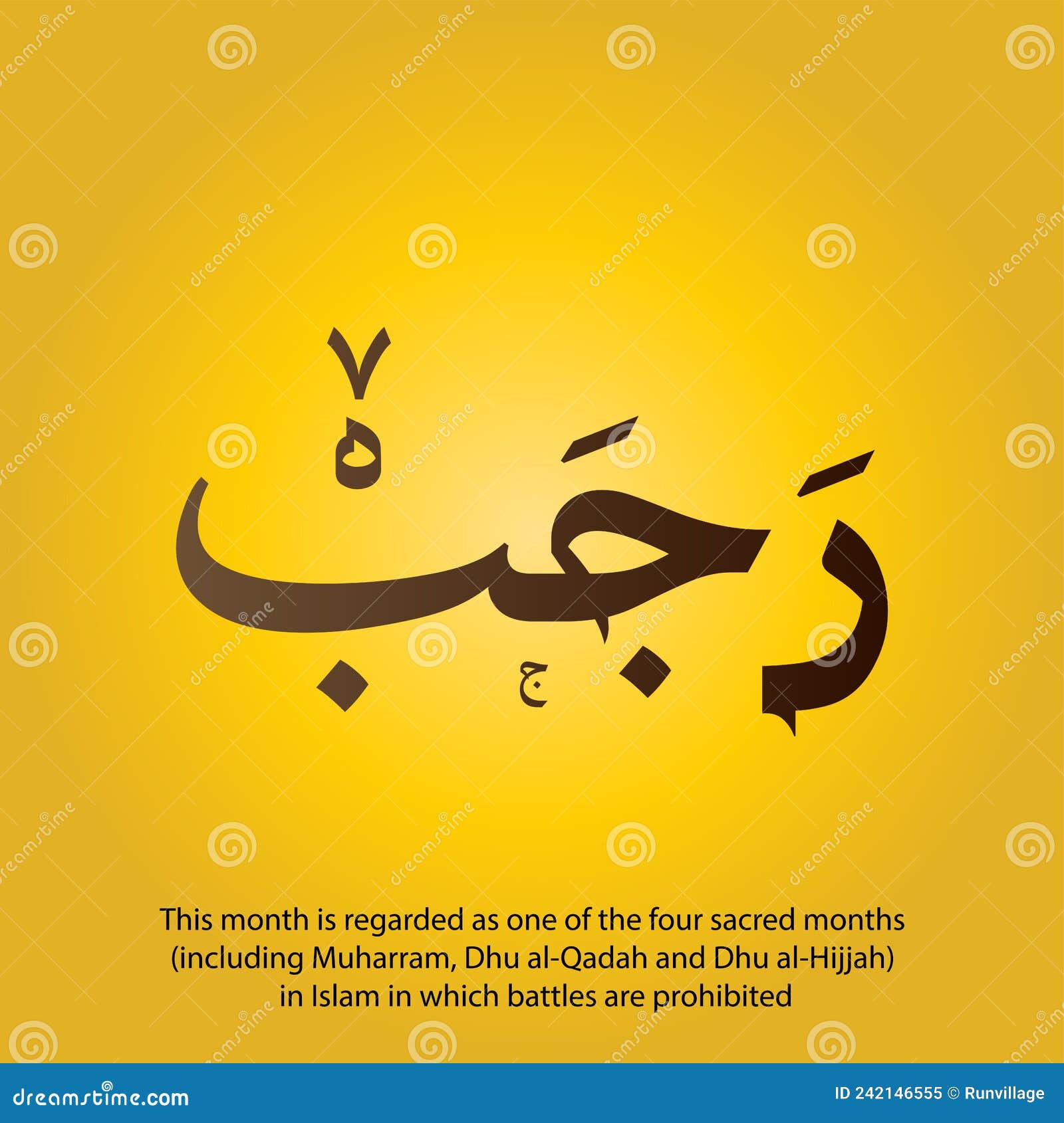 rajab is the seventh month of the islamic calendar. the lexical definition of the classical arabic verb rajaba is