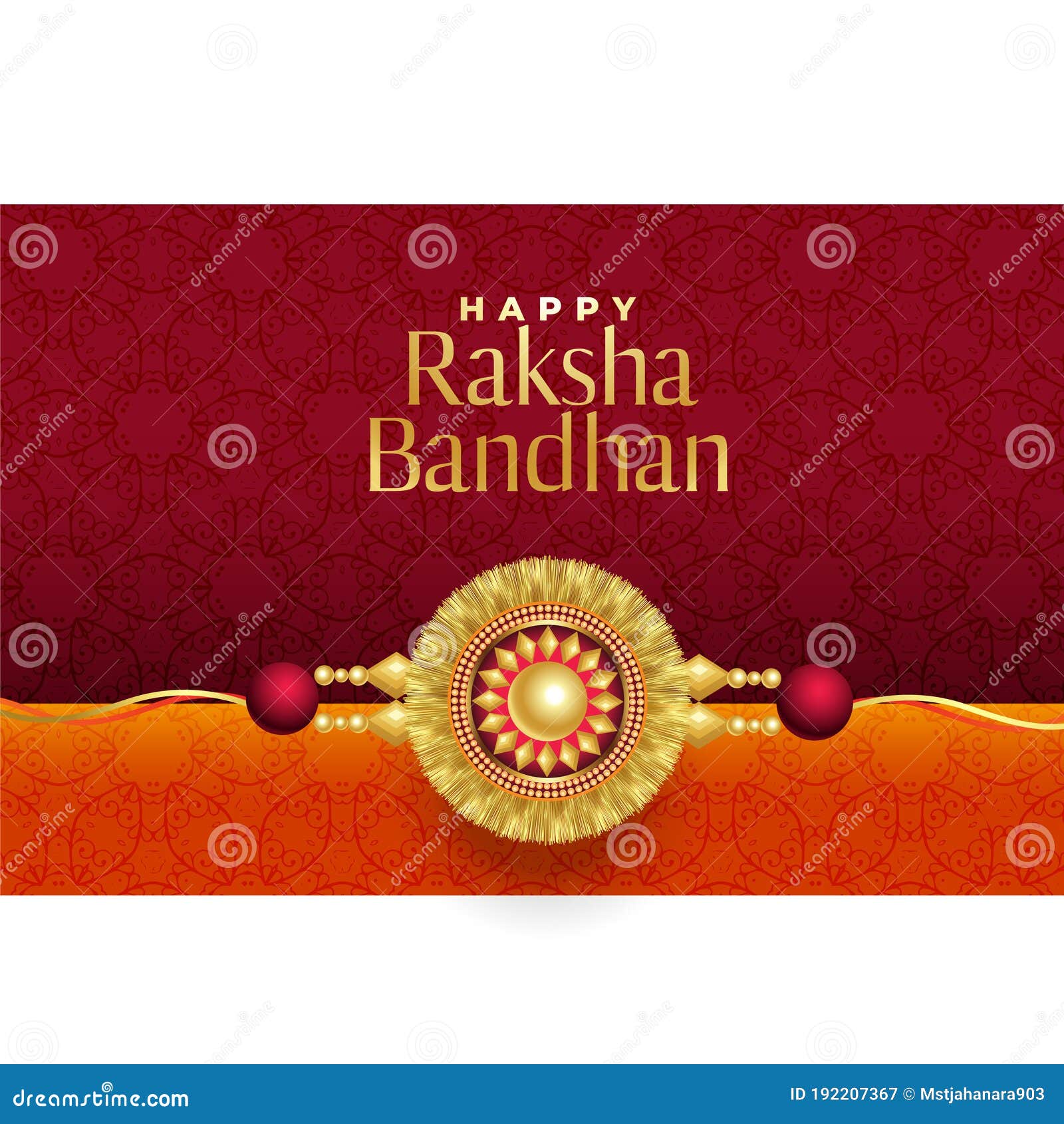 Raksha Bandhan Golden Rakhi Beautiful Background Stock Vector -  Illustration of happy, rakhi: 192207367